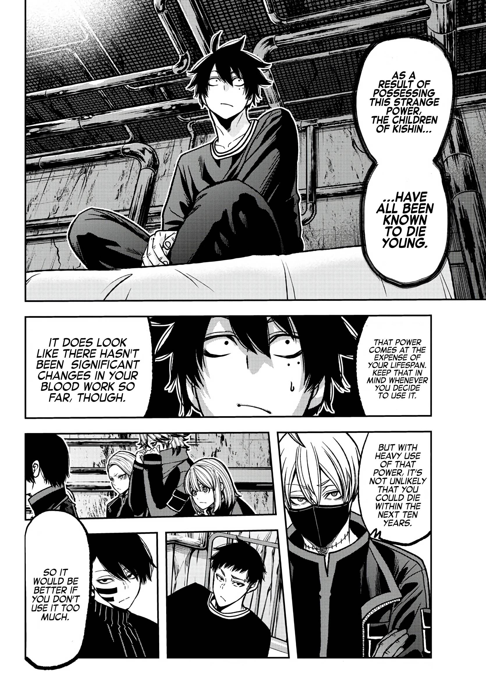 Tougen Anki Manga, Chapter 75 image 12