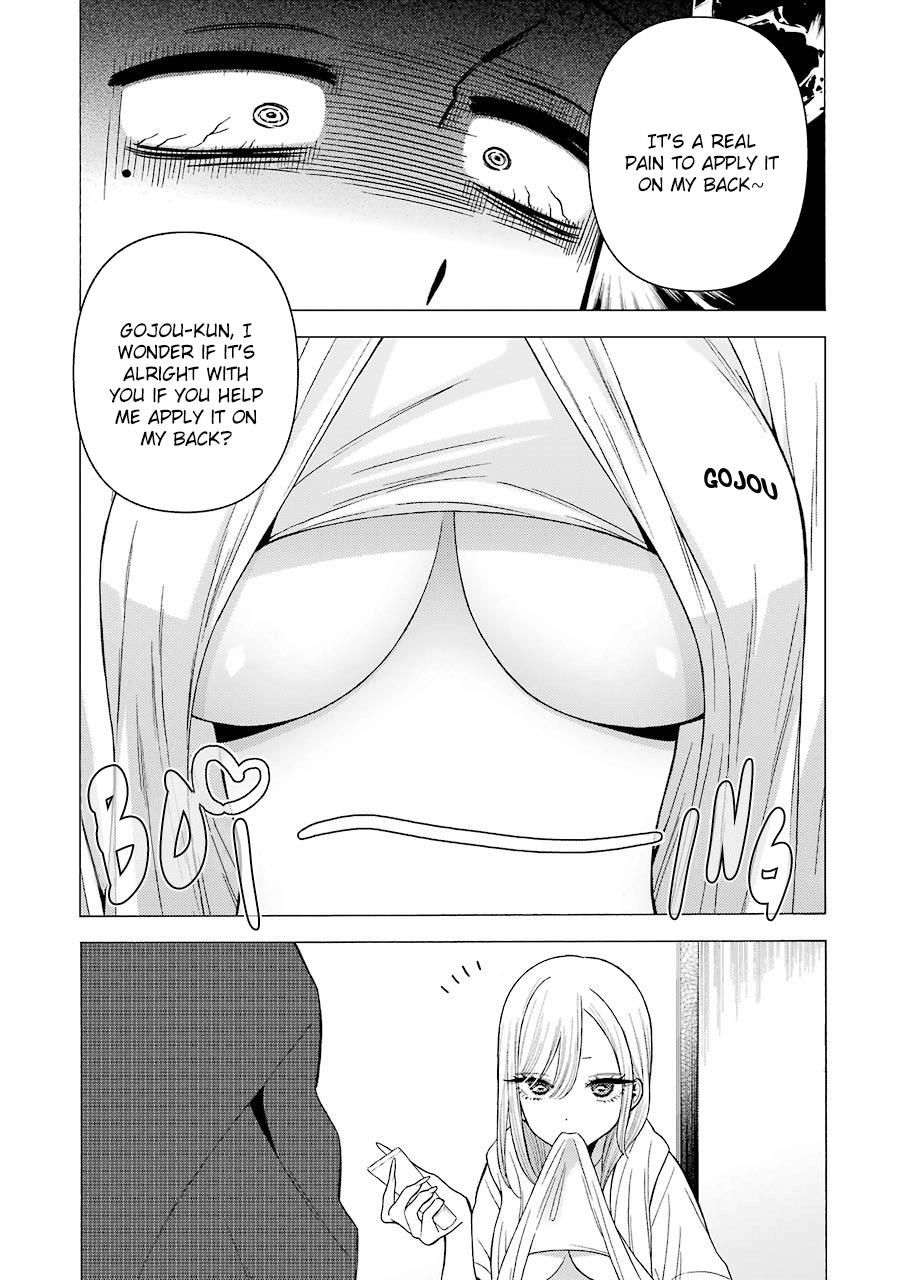 My Dress-Up Darling, Chapter 32 image 18