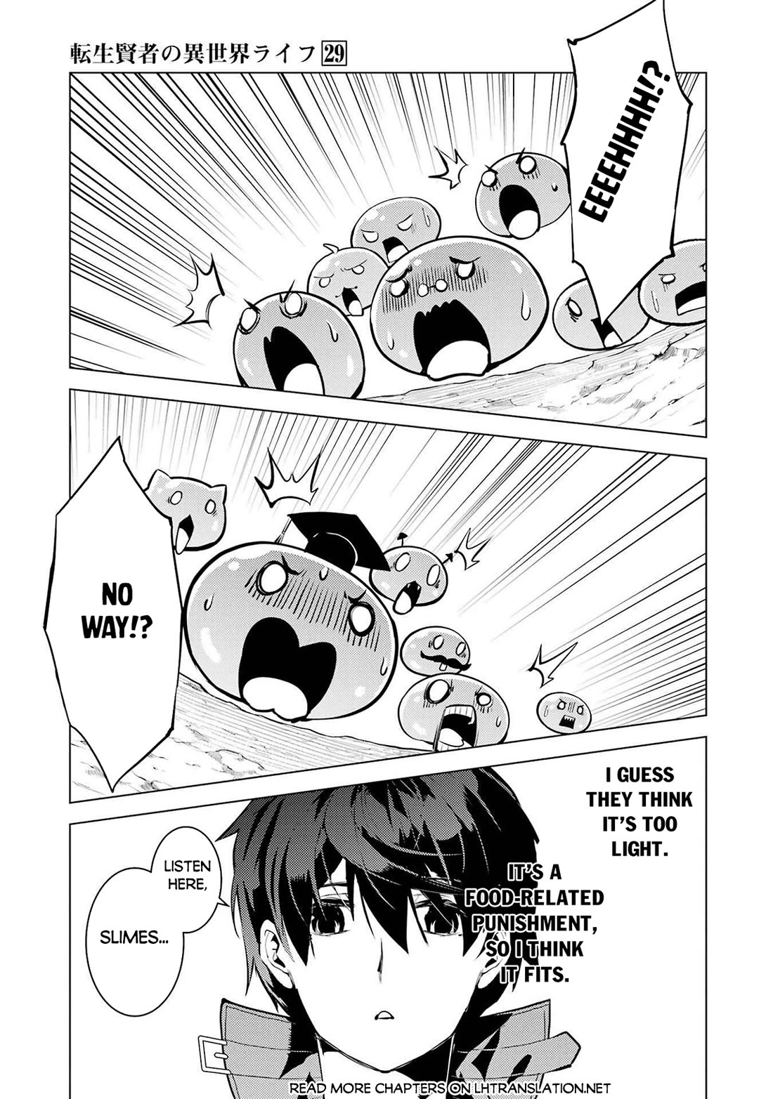 My Isekai Life Manga, Chapter 87 image 53