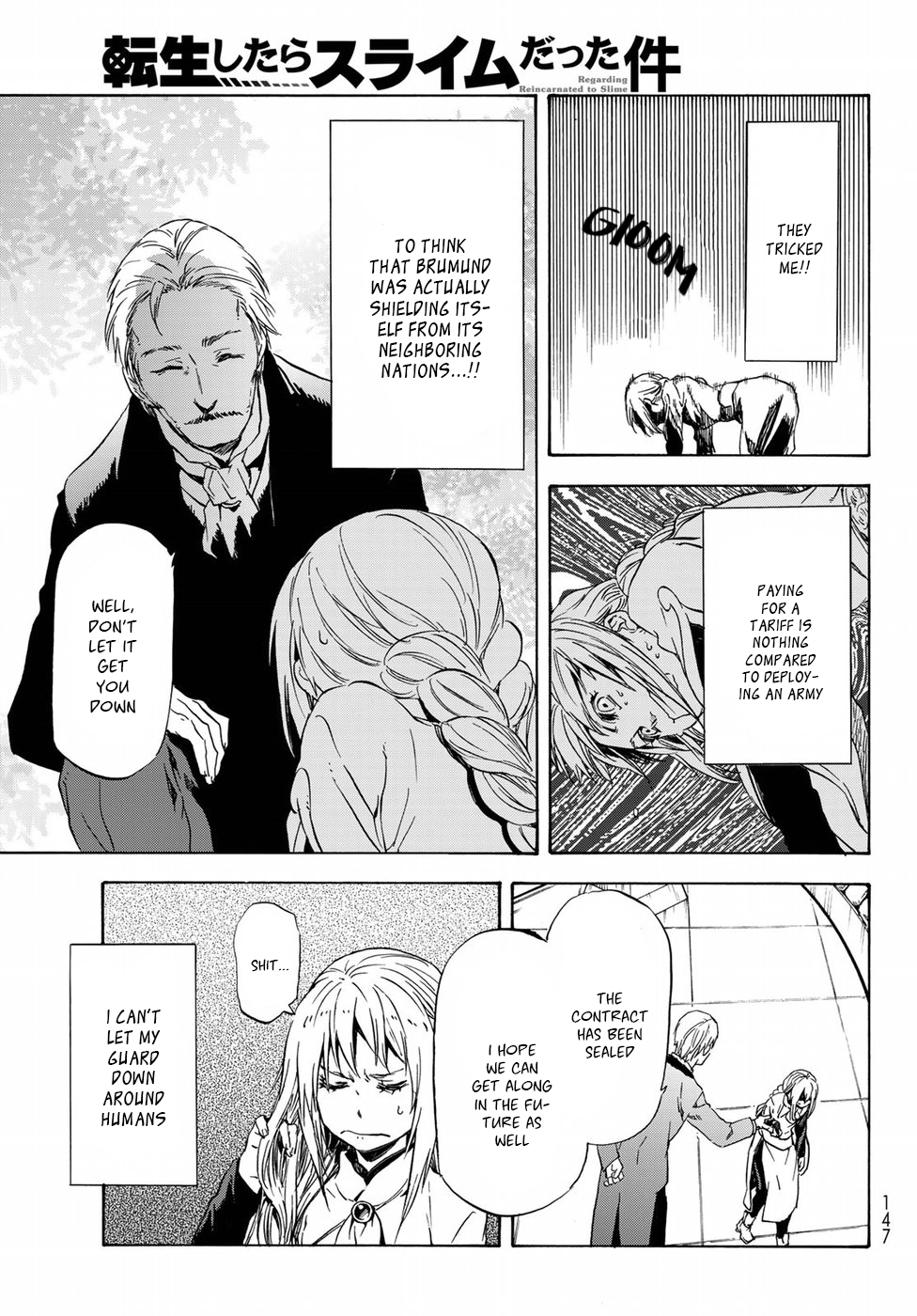 Tensei shitara Slime Datta Ken, Chapter 45 image 016