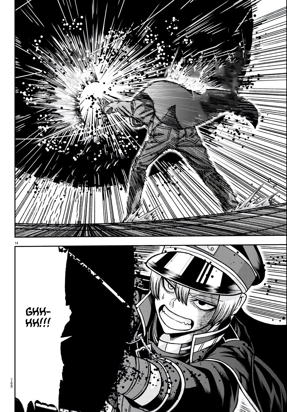 Tougen Anki Manga, Chapter 115 image 13