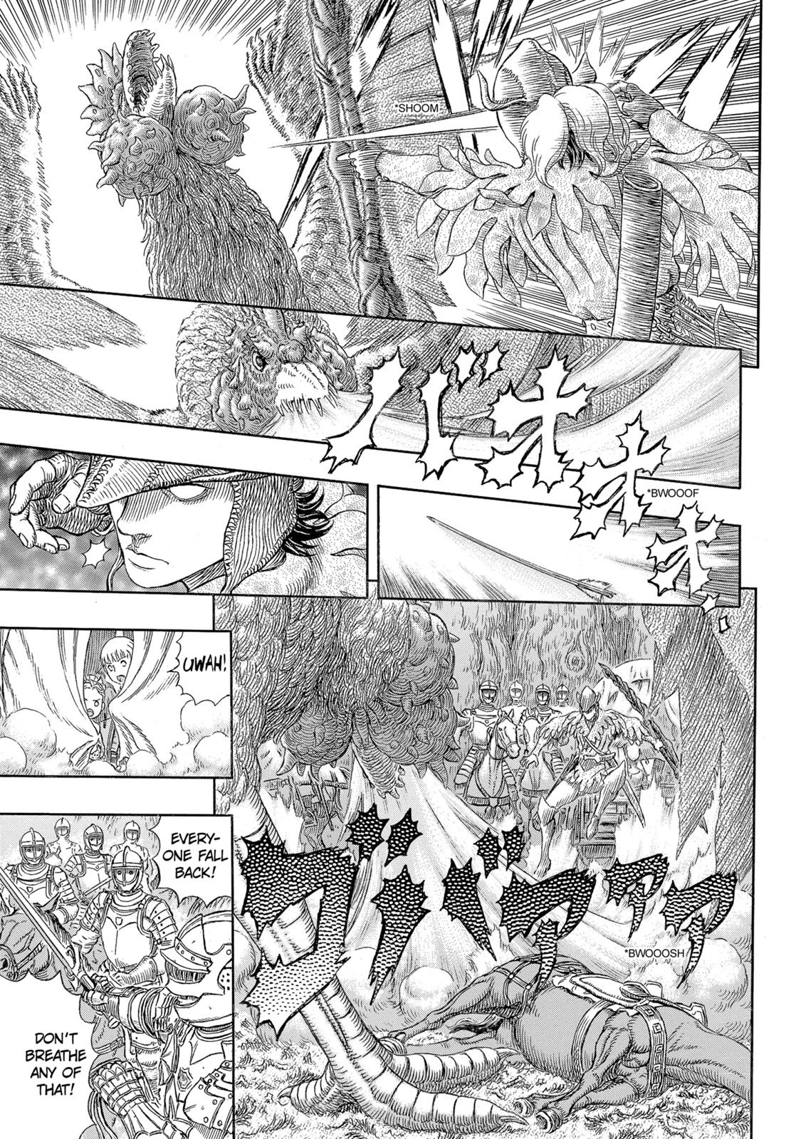 Berserk Manga Chapter 332 image 17