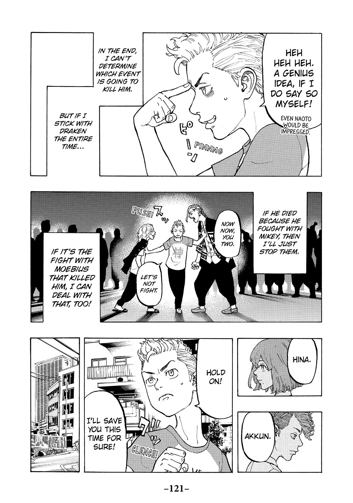 Tokyo Revengers, Chapter 12 image 003