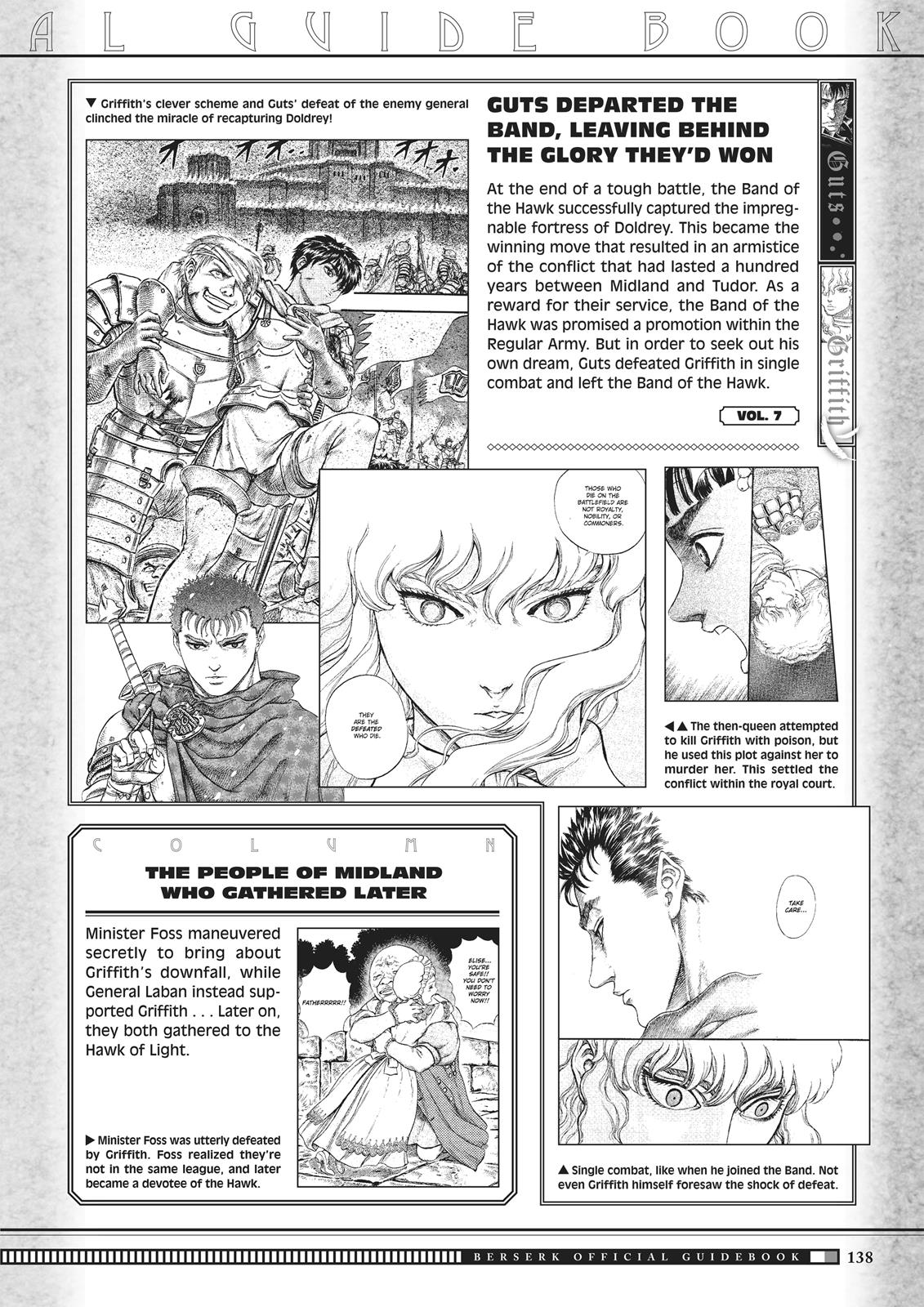 Berserk Manga Chapter 350.5 image 136
