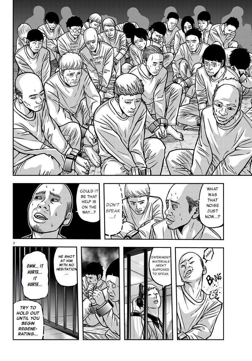 Tougen Anki Manga, Chapter 103 image 02