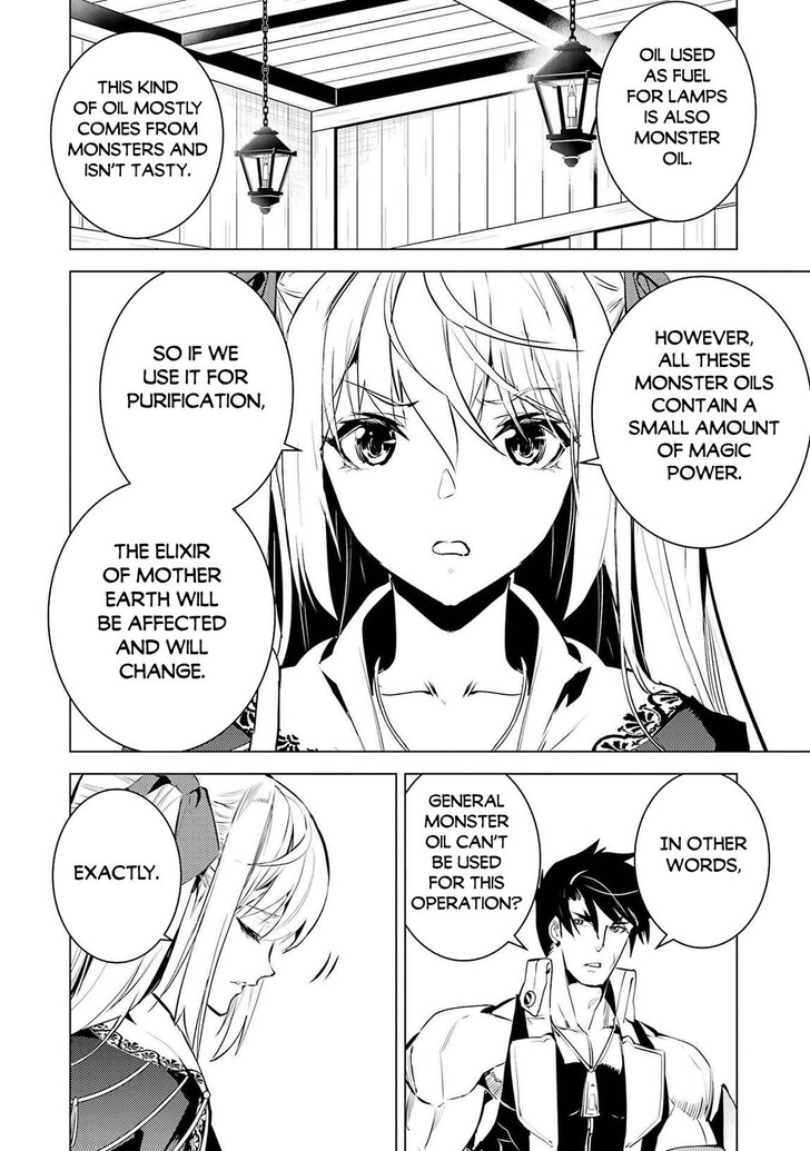 My Isekai Life Manga, Chapter 88.1 image 28