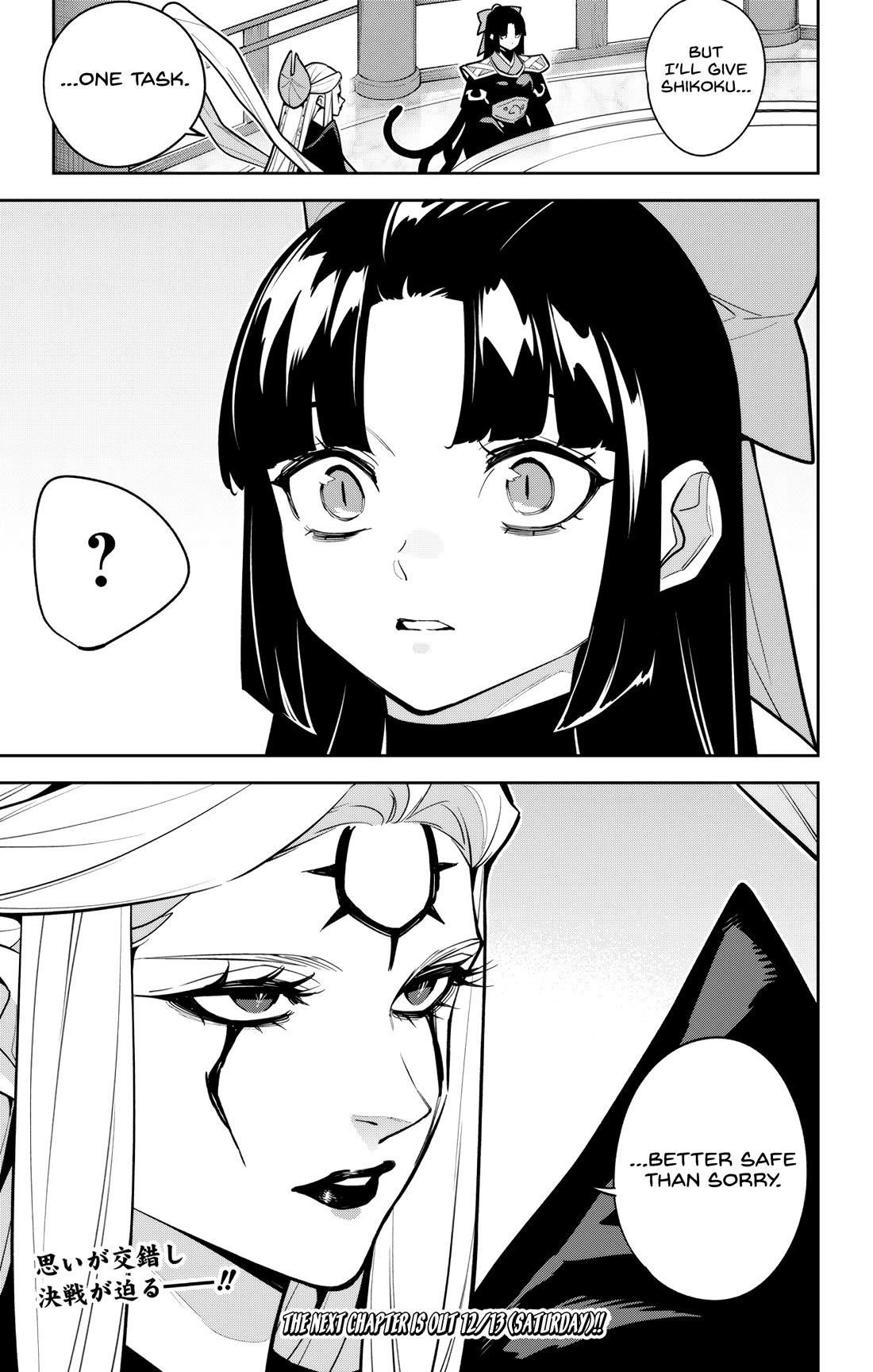 Mato Seihei No Slave, Chapter 169 image 21_result