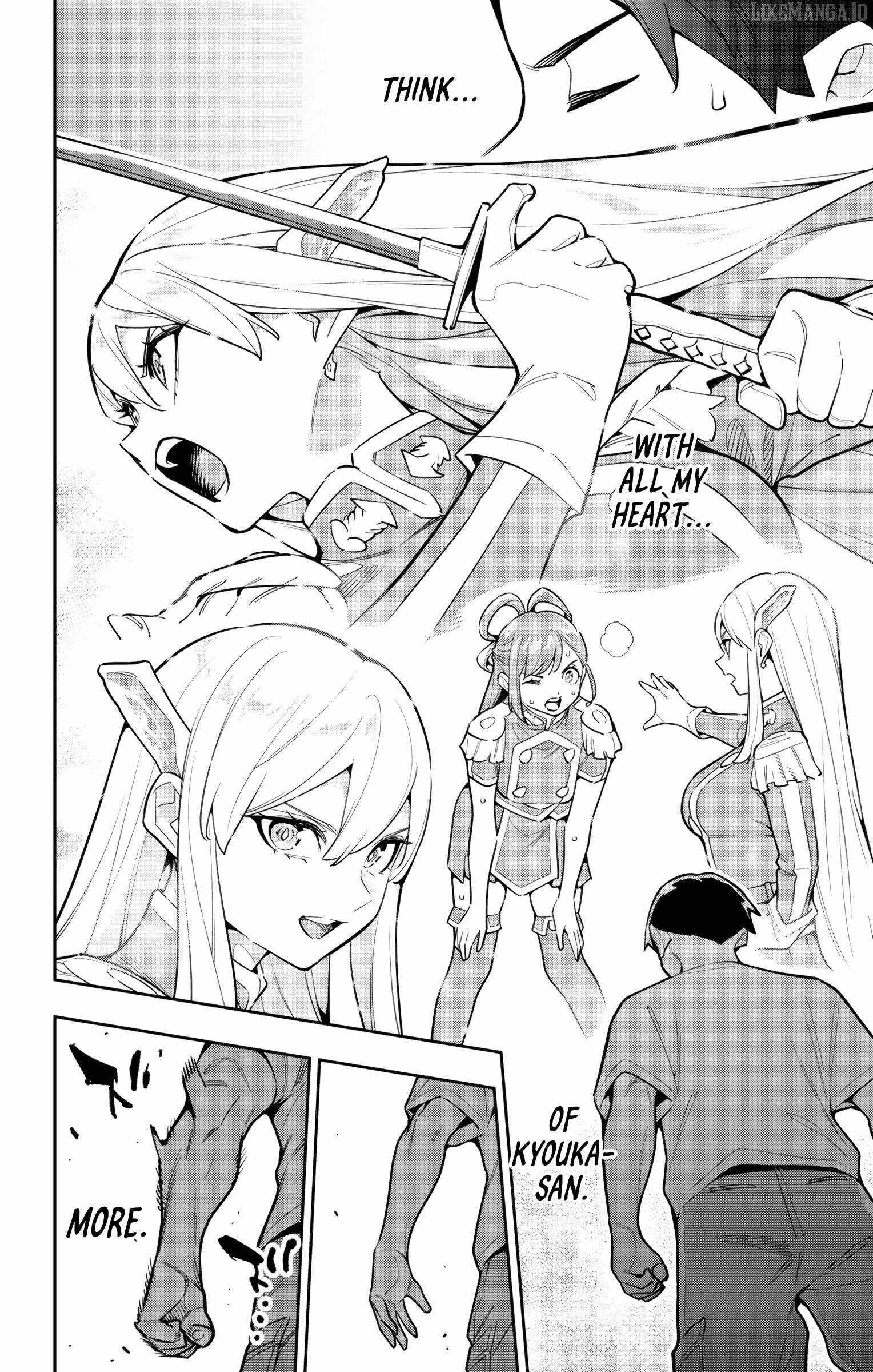 Mato Seihei No Slave, Chapter 163 image 08