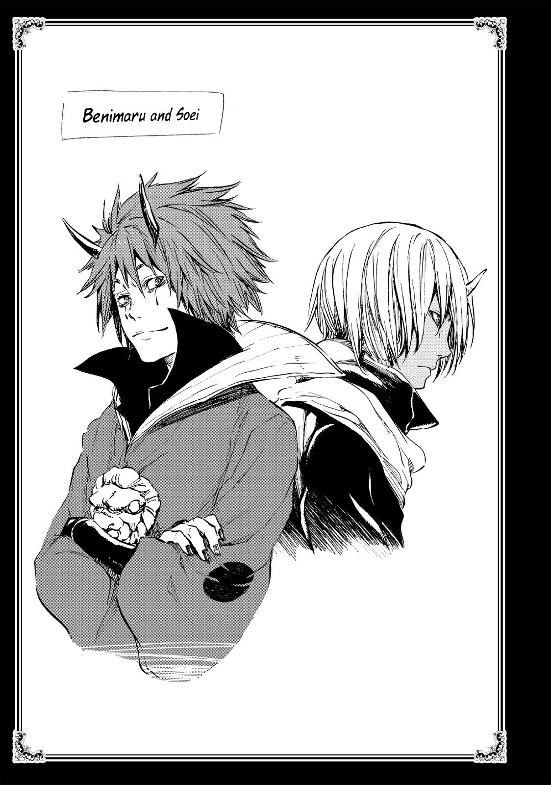 Tensei shitara Slime Datta Ken, Chapter 35.5 image 026