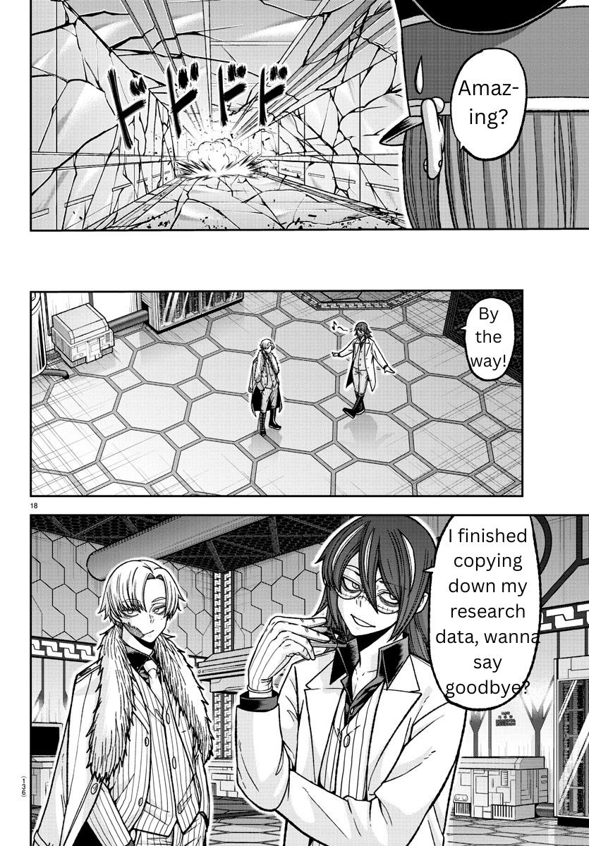 Tougen Anki Manga, Chapter 139 image 17