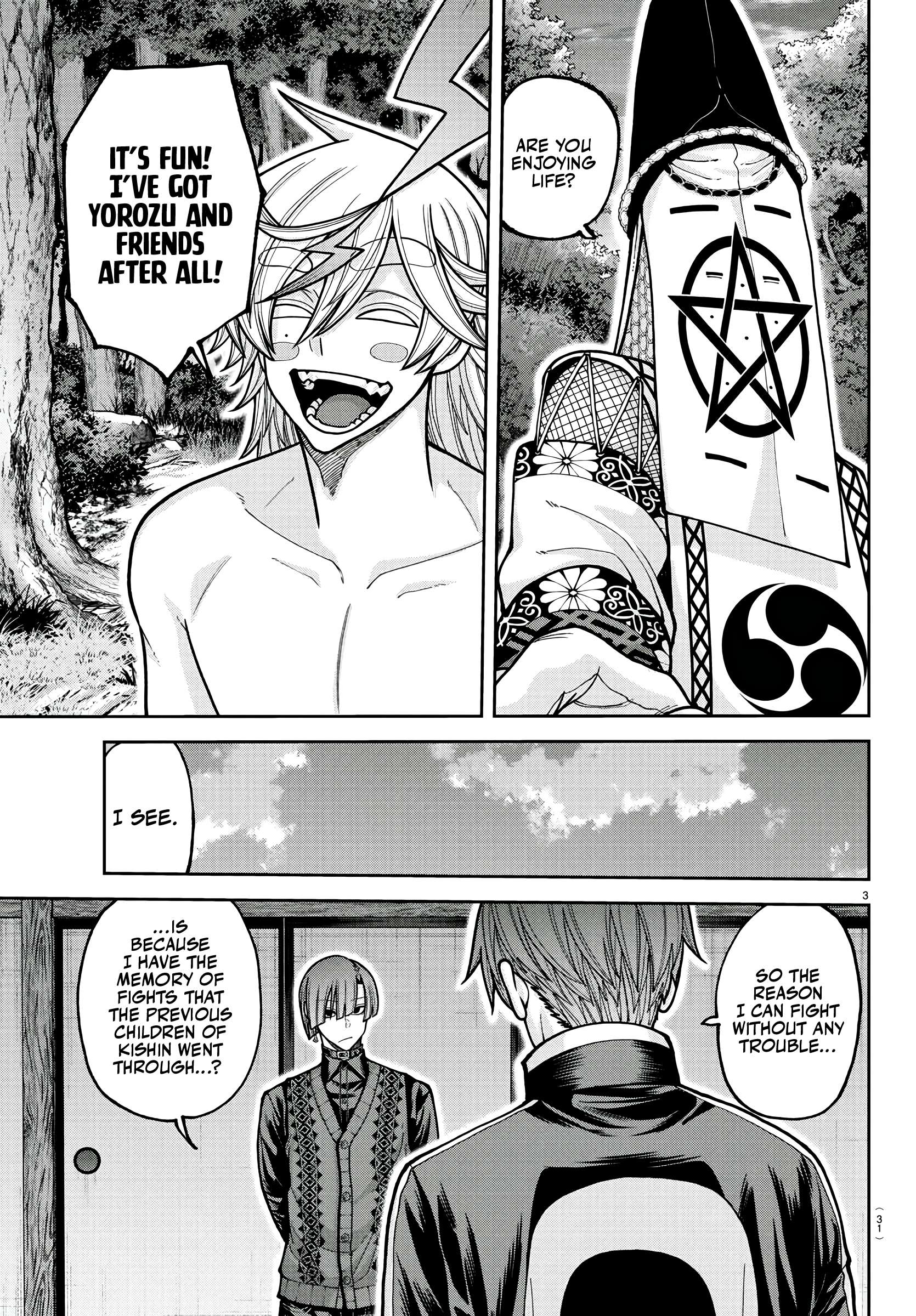 Tougen Anki Manga, Chapter 220 image 03