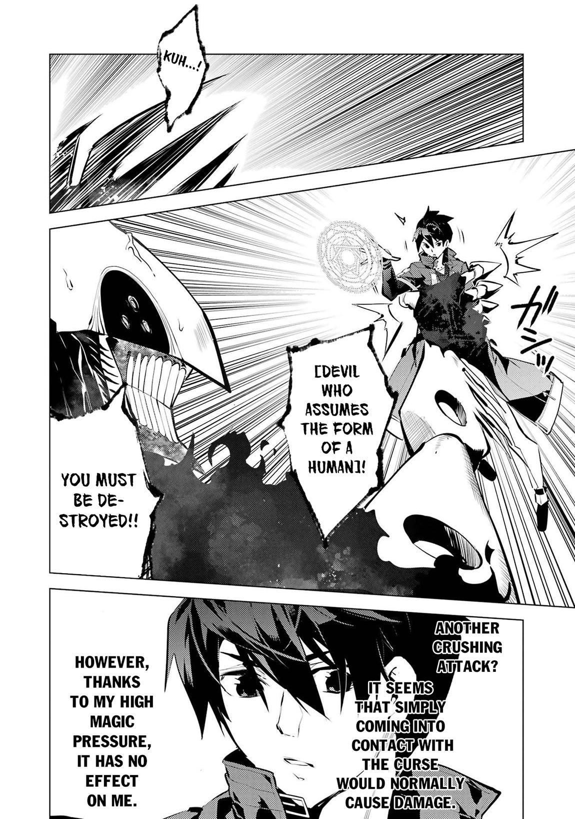My Isekai Life Manga, chapter81.1 image 0081