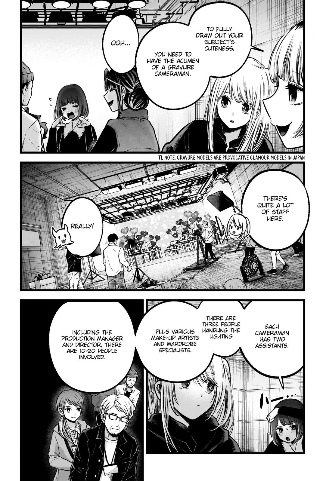 Oshi no Ko, Chapter 76 image 05