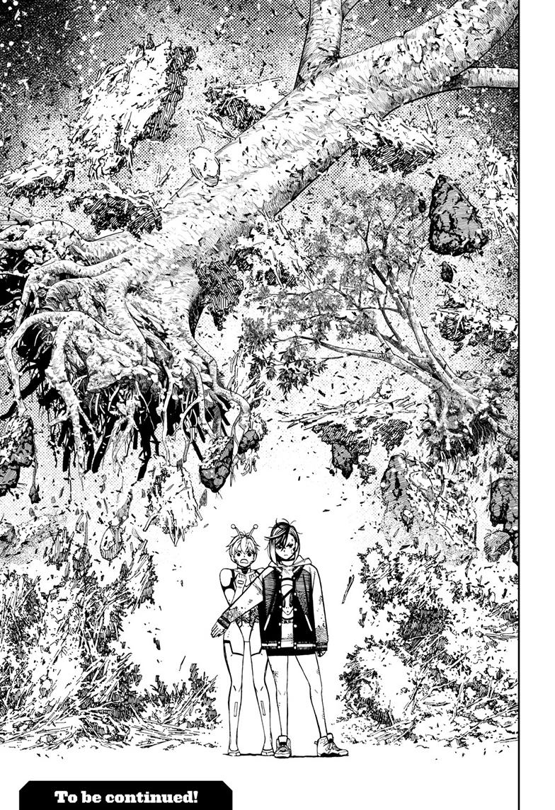 Dandadan Manga Chapter 107 image 19