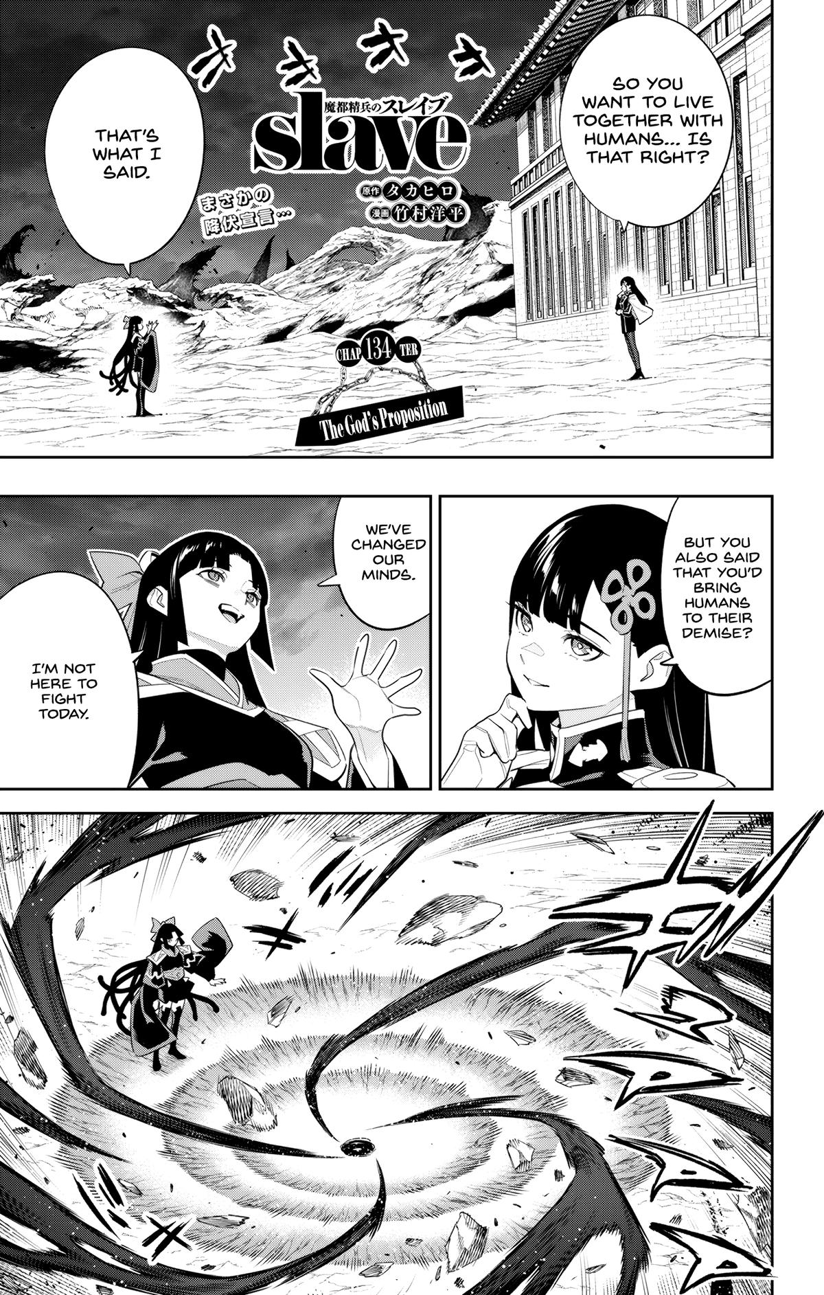 Chained Soldier Manga Chapter 134 image 01