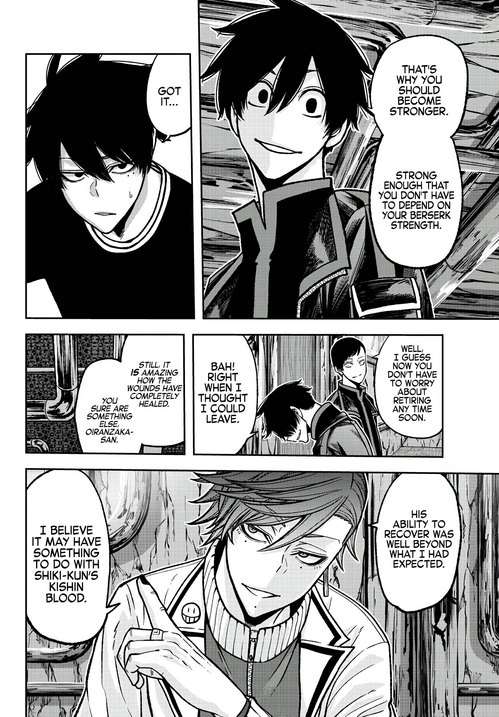 Tougen Anki Manga, Chapter 75 image 08