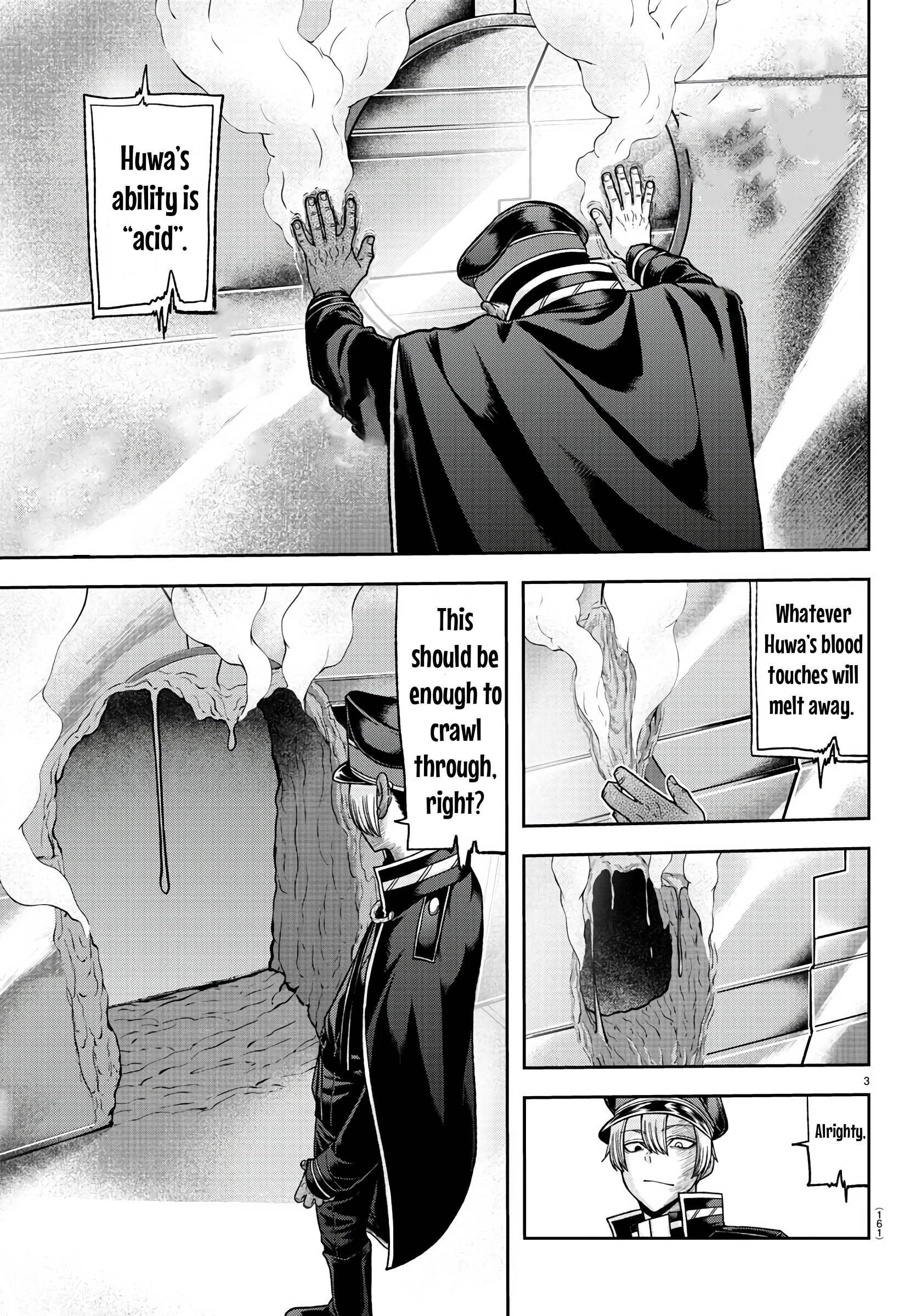 Tougen Anki Manga, Chapter 97 image 03