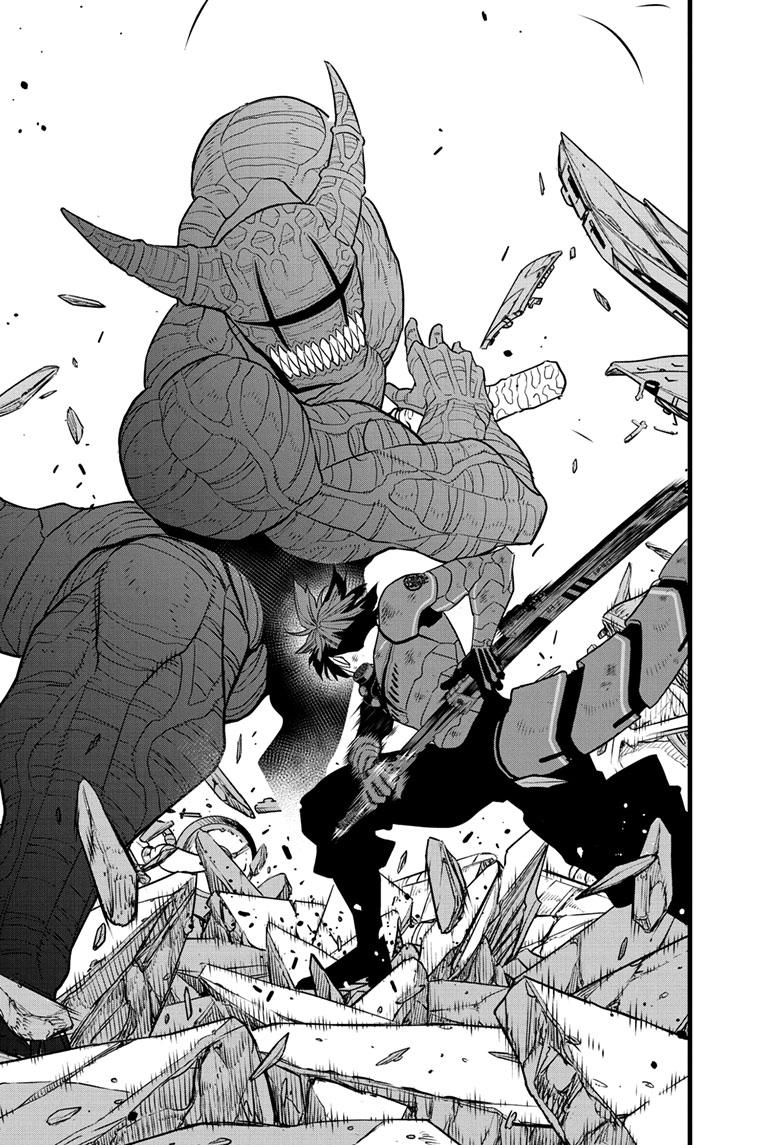 Kaiju No. 8 Manga Chapter 93 image 07