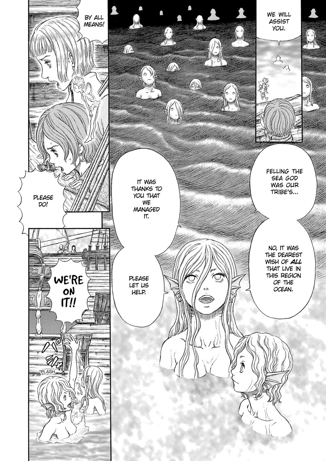 Berserk Manga Chapter 327 image 07