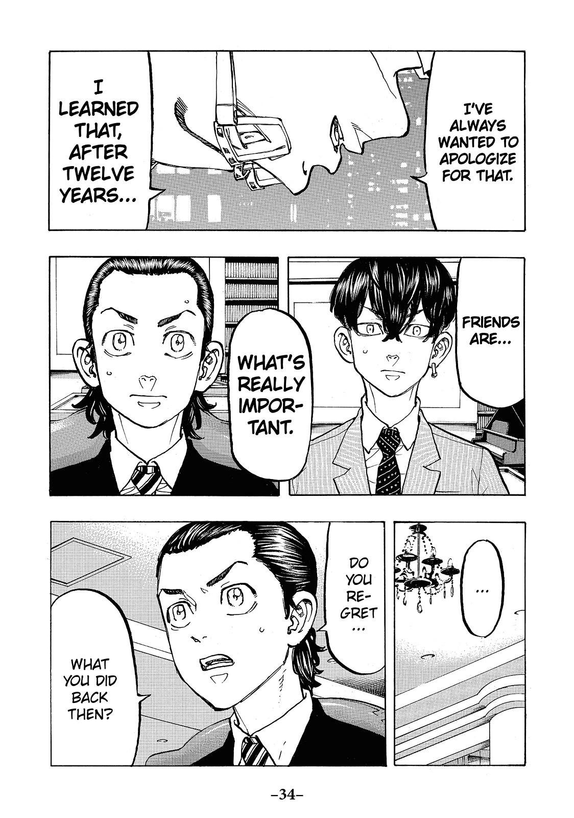 Tokyo Revengers, Chapter 72 image 012