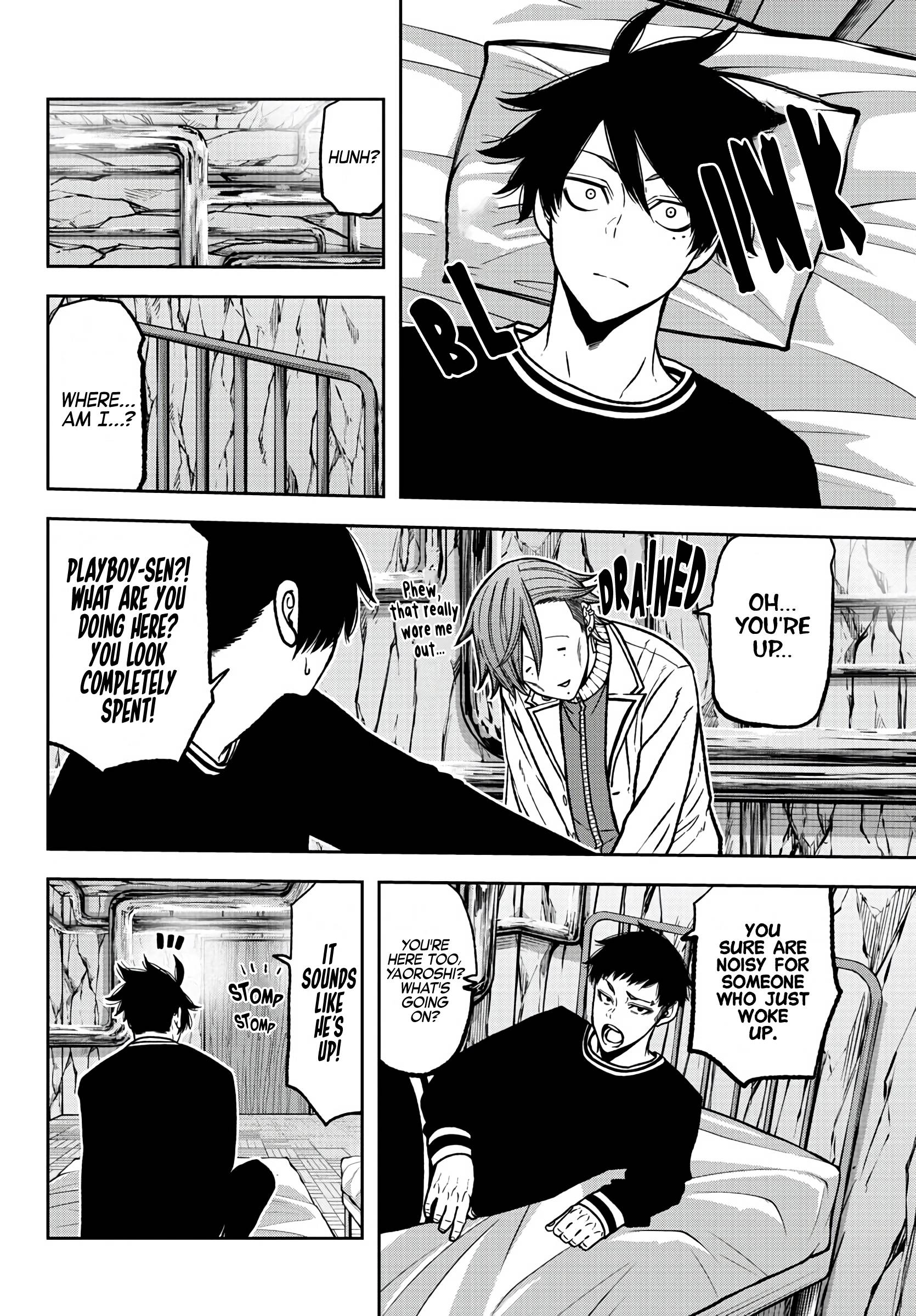 Tougen Anki Manga, Chapter 75 image 04