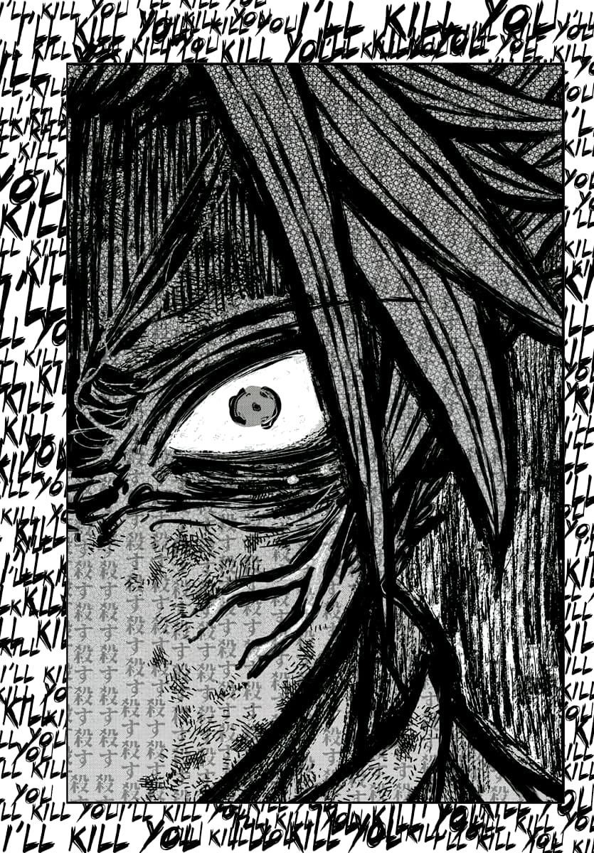 Tougen Anki Manga, Chapter 200 image 13
