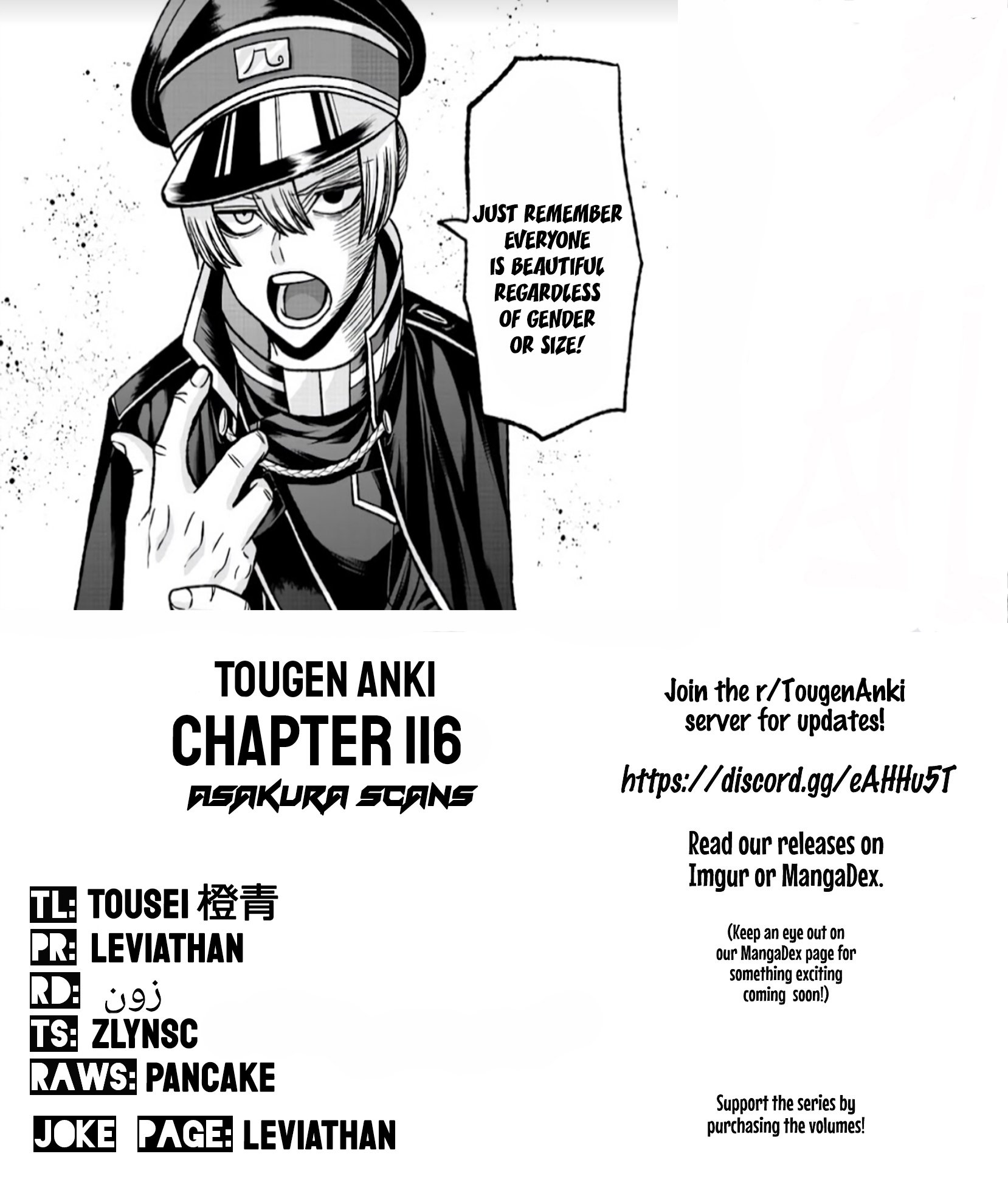 Tougen Anki Manga, Chapter 116 image 21