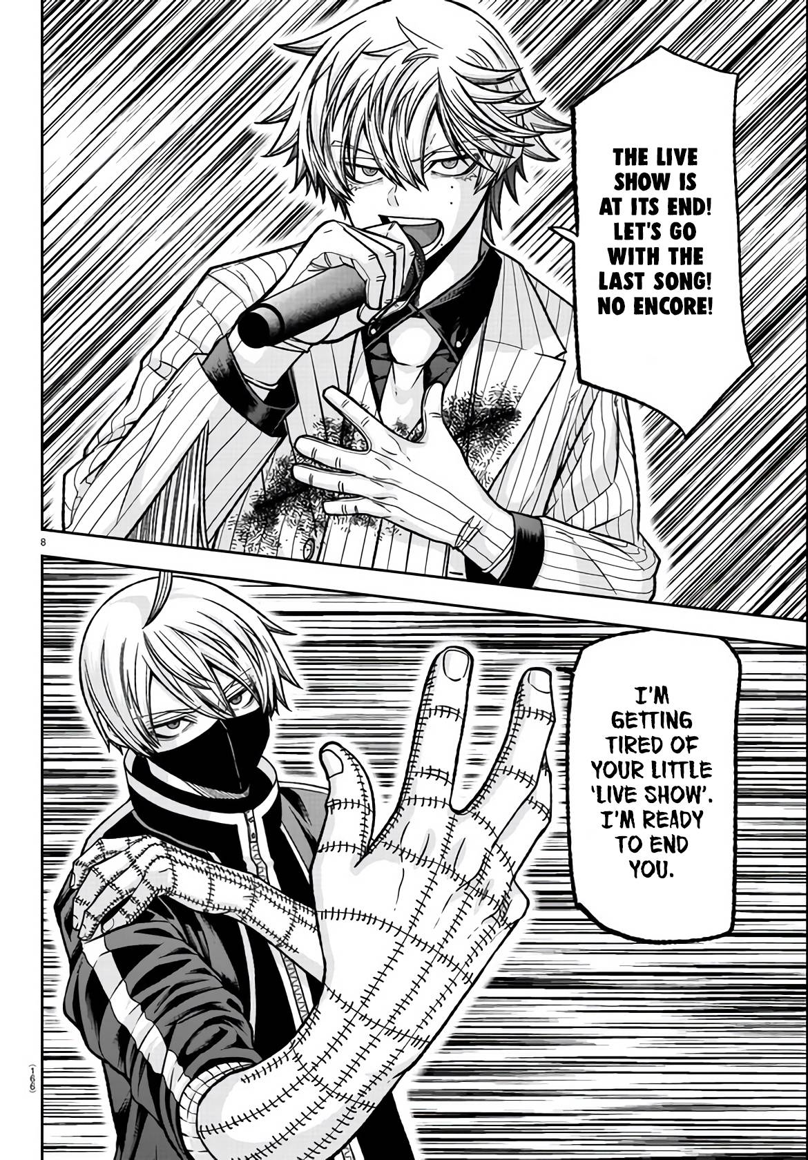 Tougen Anki Manga, Chapter 111 image 08