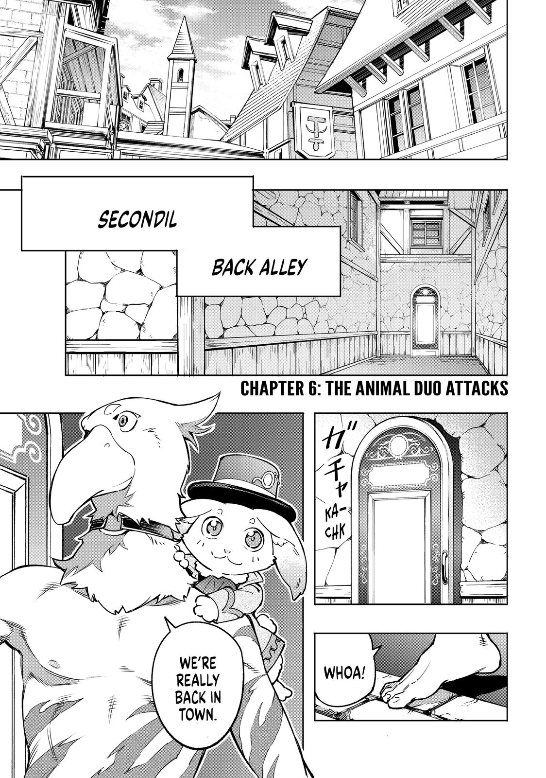 Shangri La Frontier Manga Chapter 6 image 04