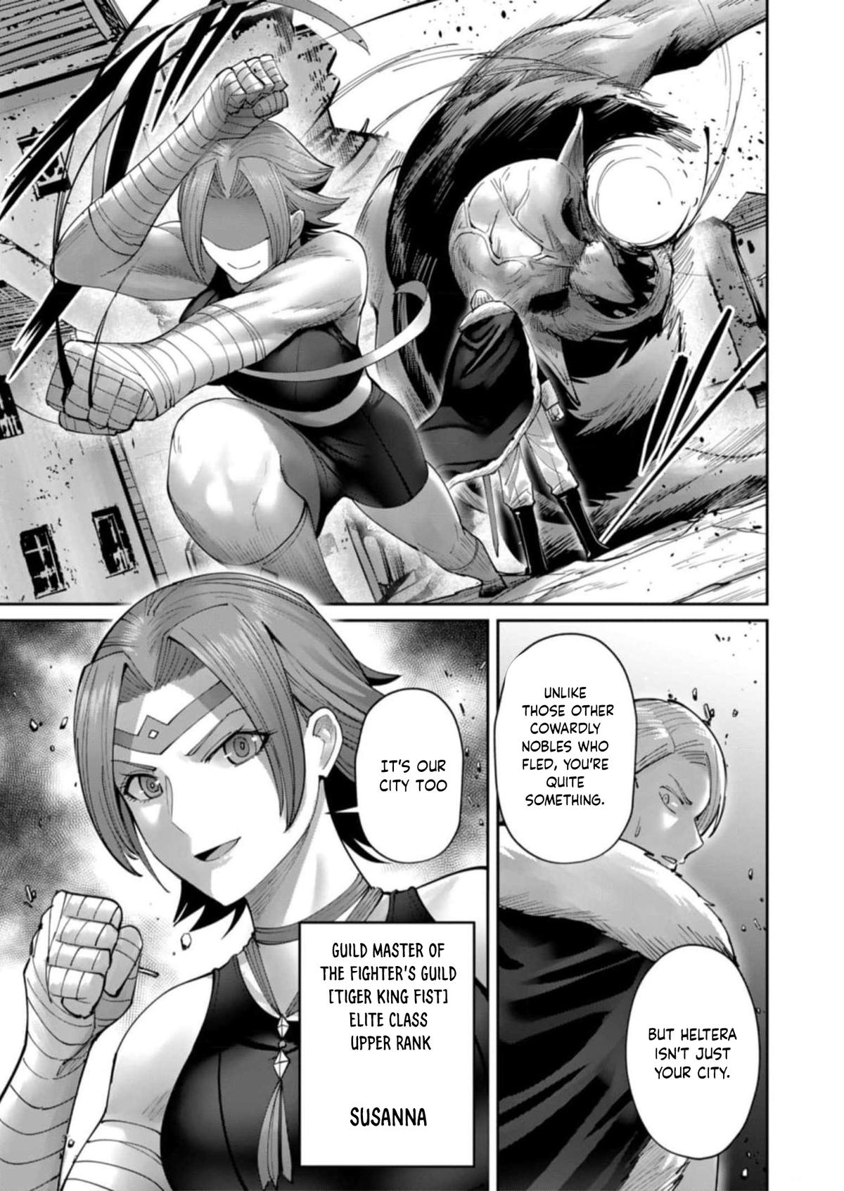 Savage Hero, Chapter 47 image 11