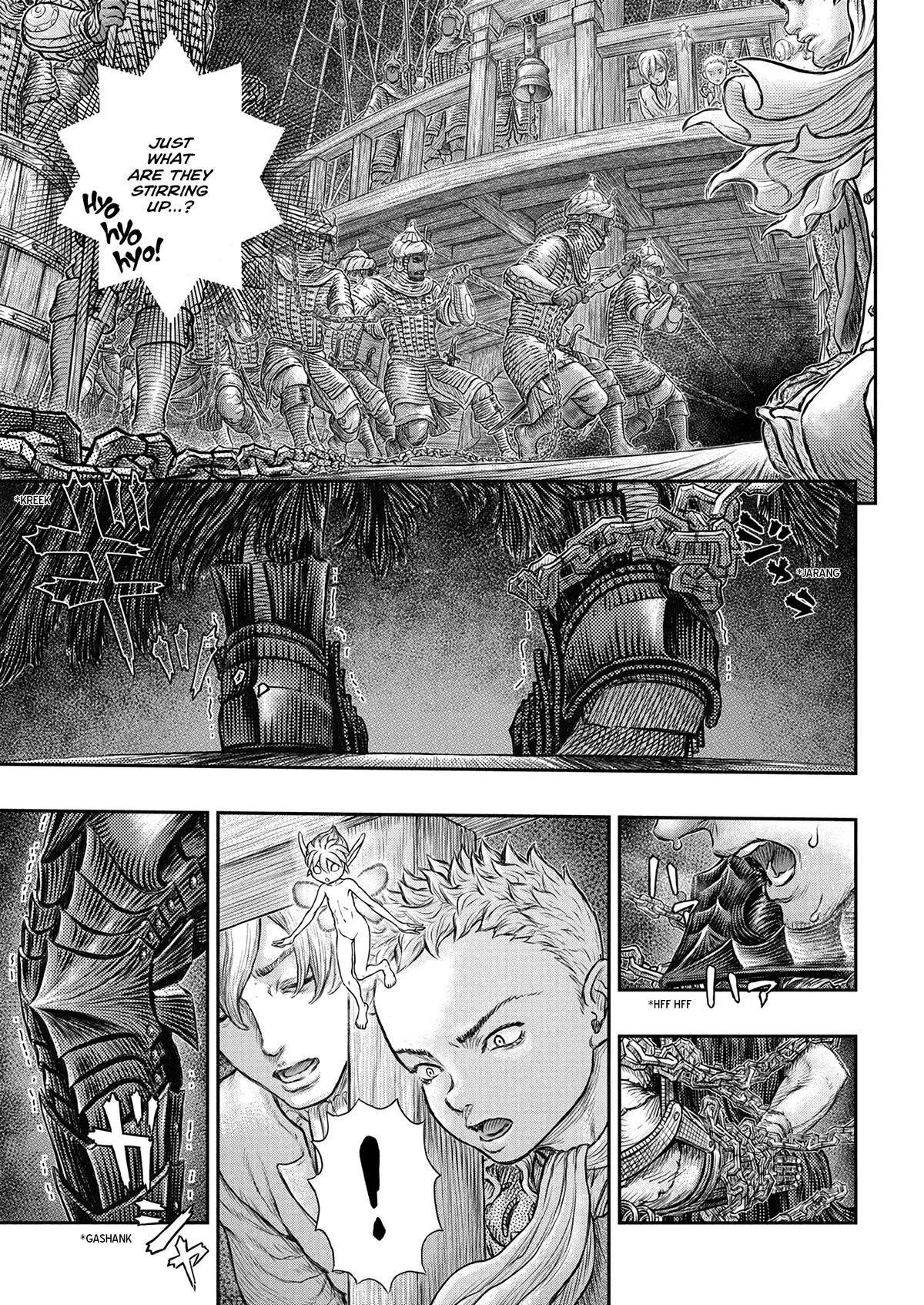 Berserk Manga Chapter 375 image 07