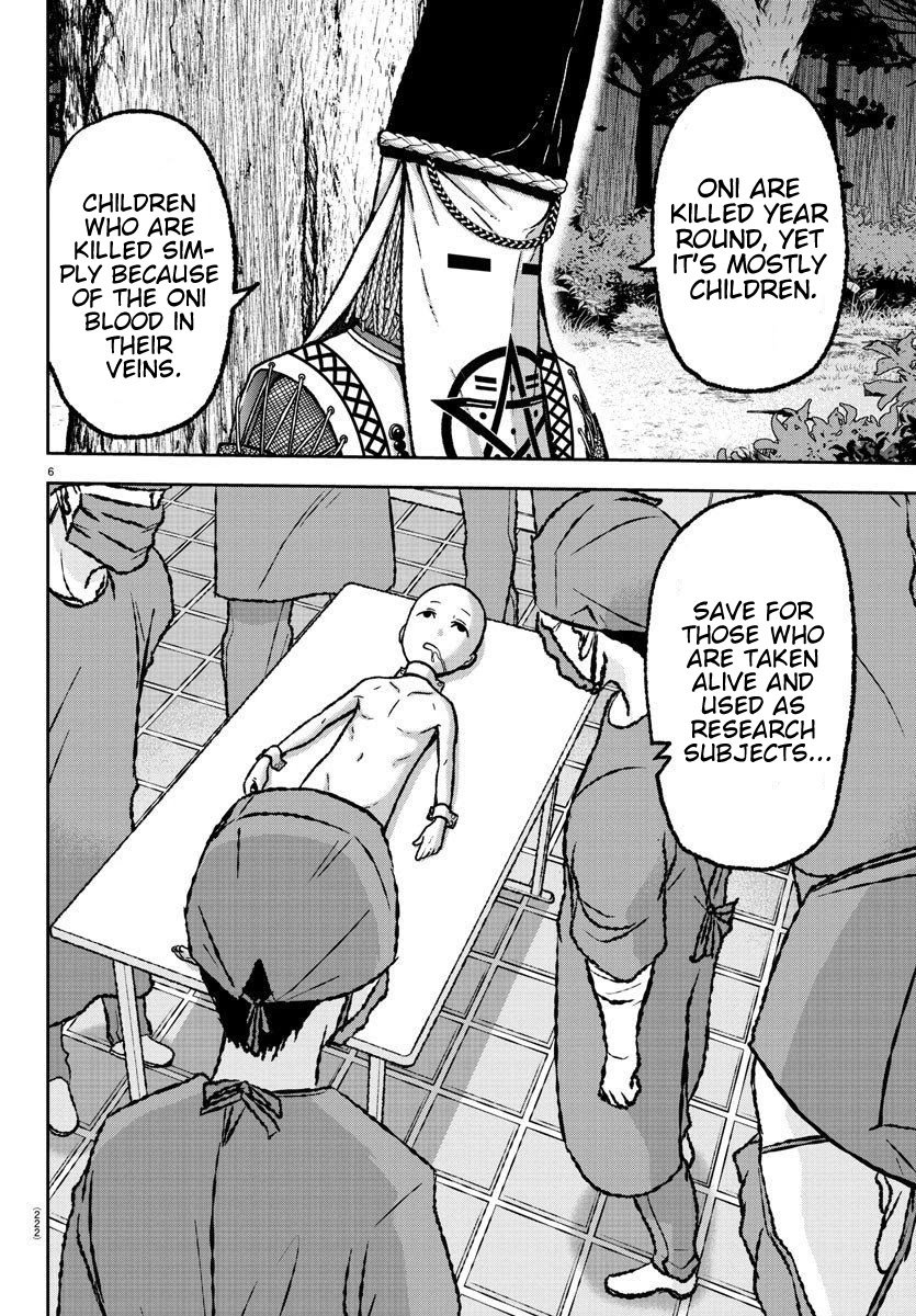 Tougen Anki Manga, Chapter 8 image 06