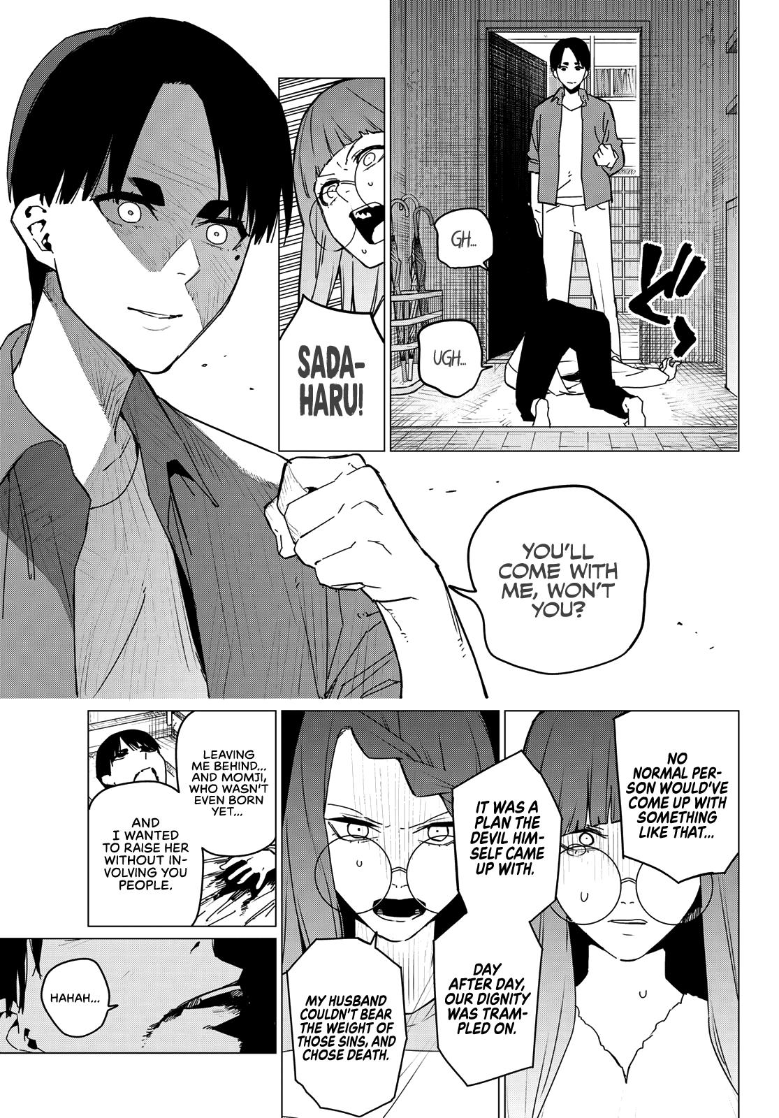 Go! Go Loser Ranger Manga Chapter 131 image 07