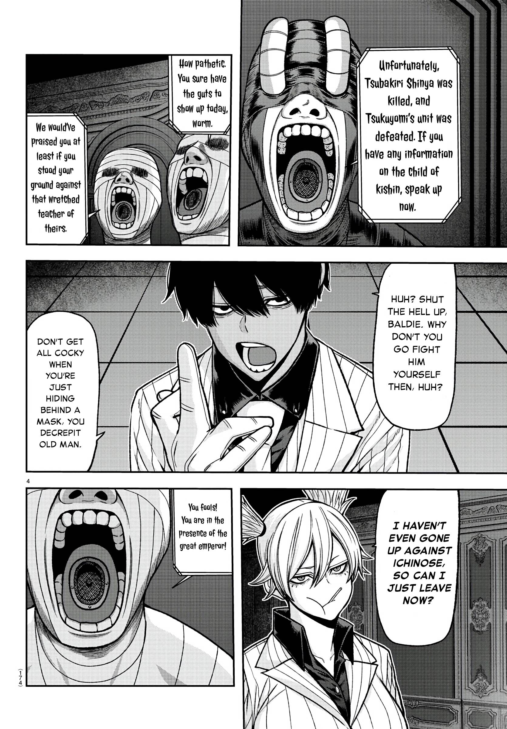 Tougen Anki Manga, Chapter 89 image 04