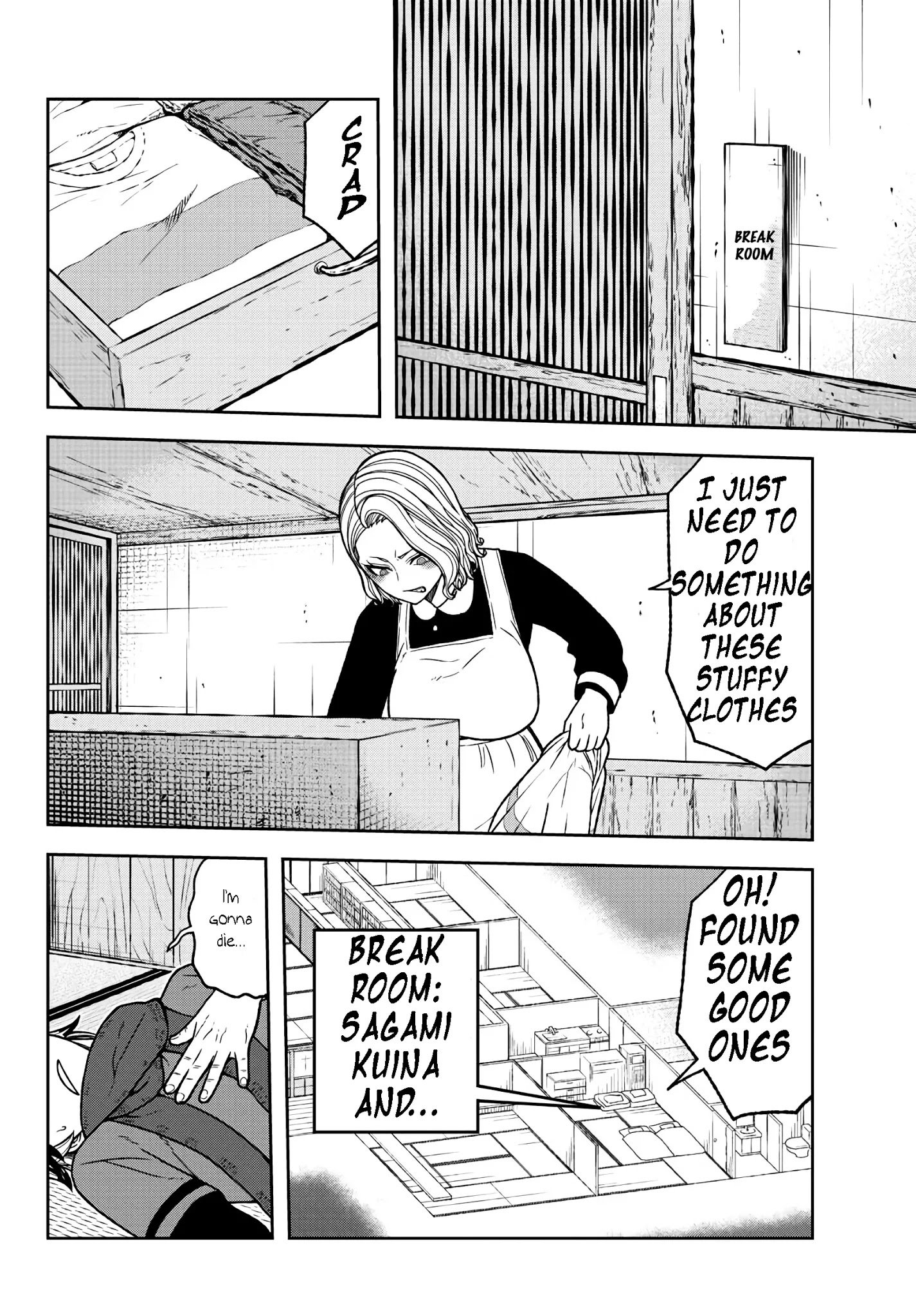 Tougen Anki Manga, Chapter 22 image 12