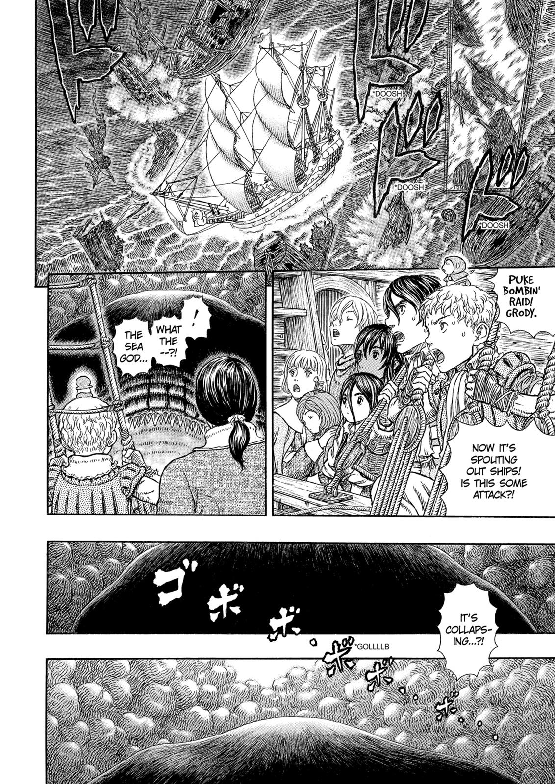 Berserk Manga Chapter 326 image 16