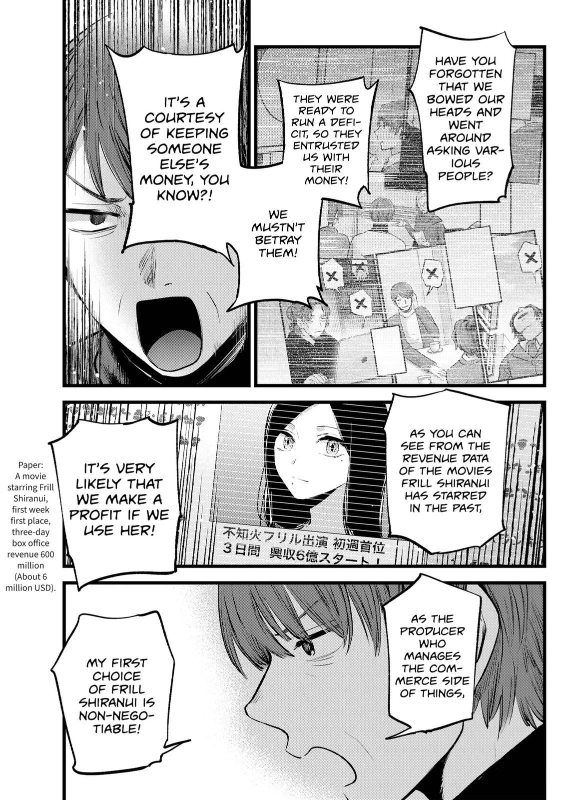 Oshi no Ko, Chapter 113 image 05