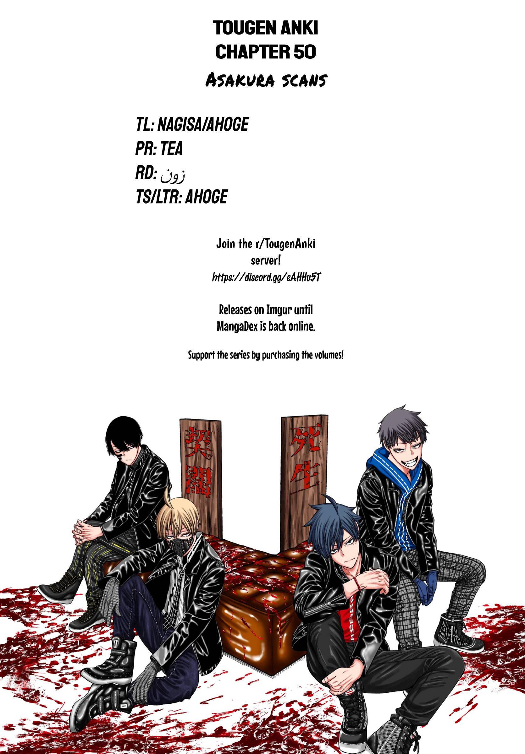 Tougen Anki Manga, Chapter 50 image 22