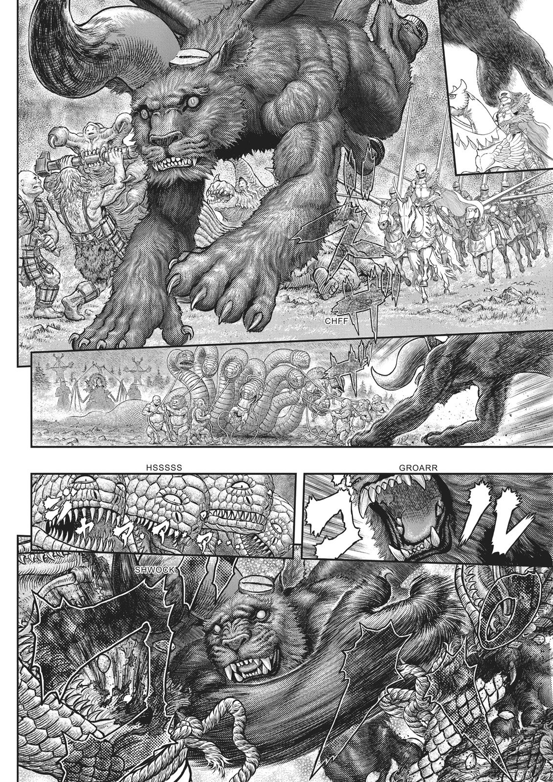 Berserk Manga Chapter 356 image 13