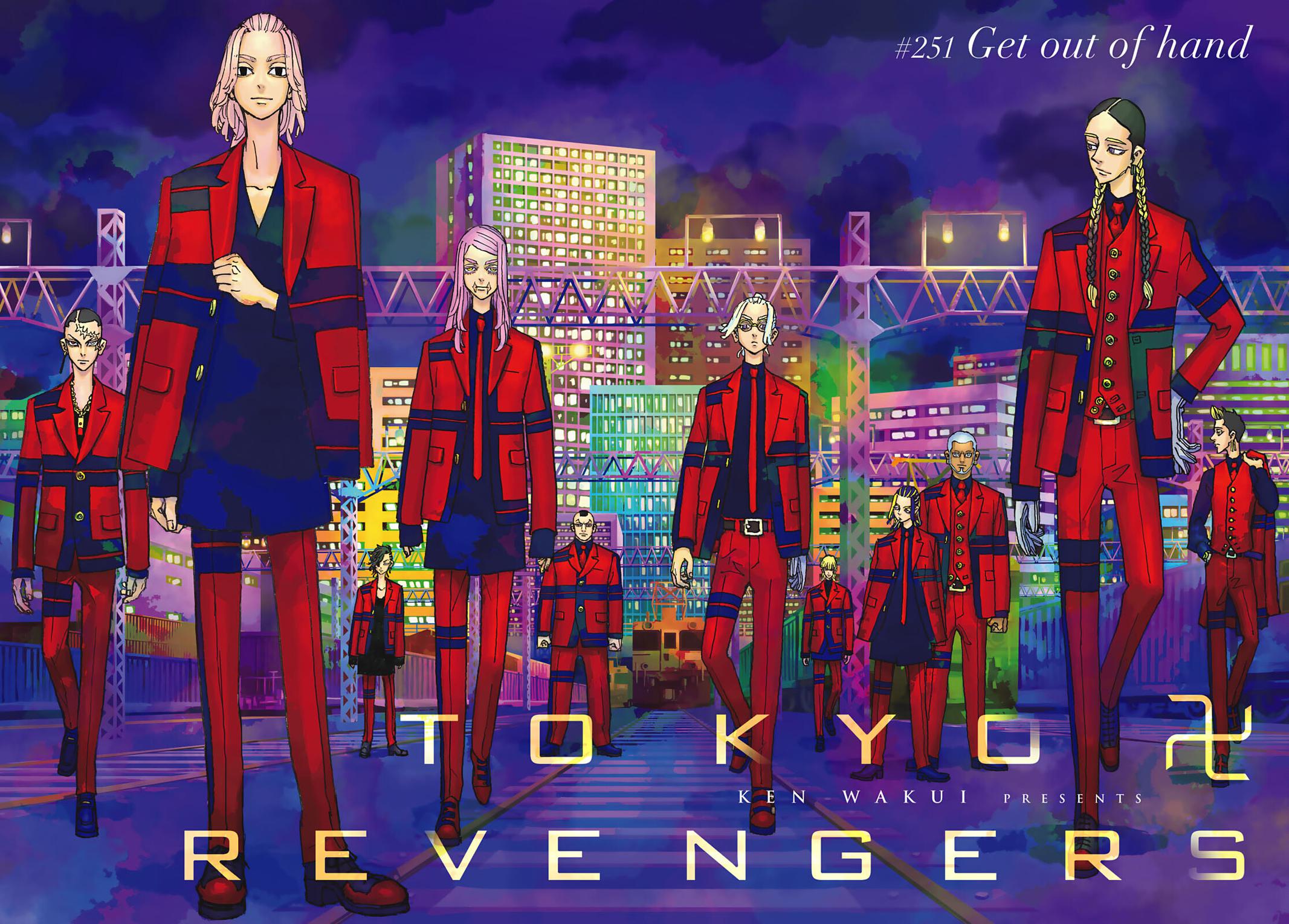 Tokyo Revengers, Chapter 251 image 01