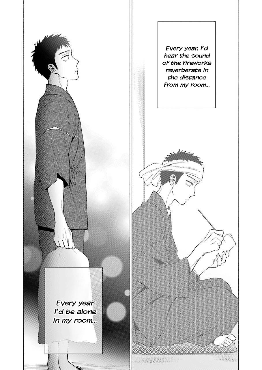 My Dress-Up Darling, Chapter 38 image 10