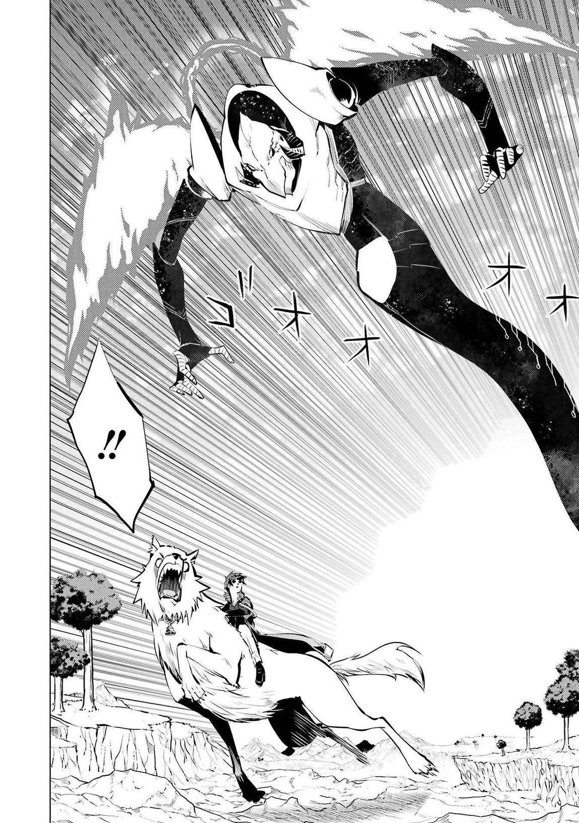 My Isekai Life Manga, chapter83 image 0083-007