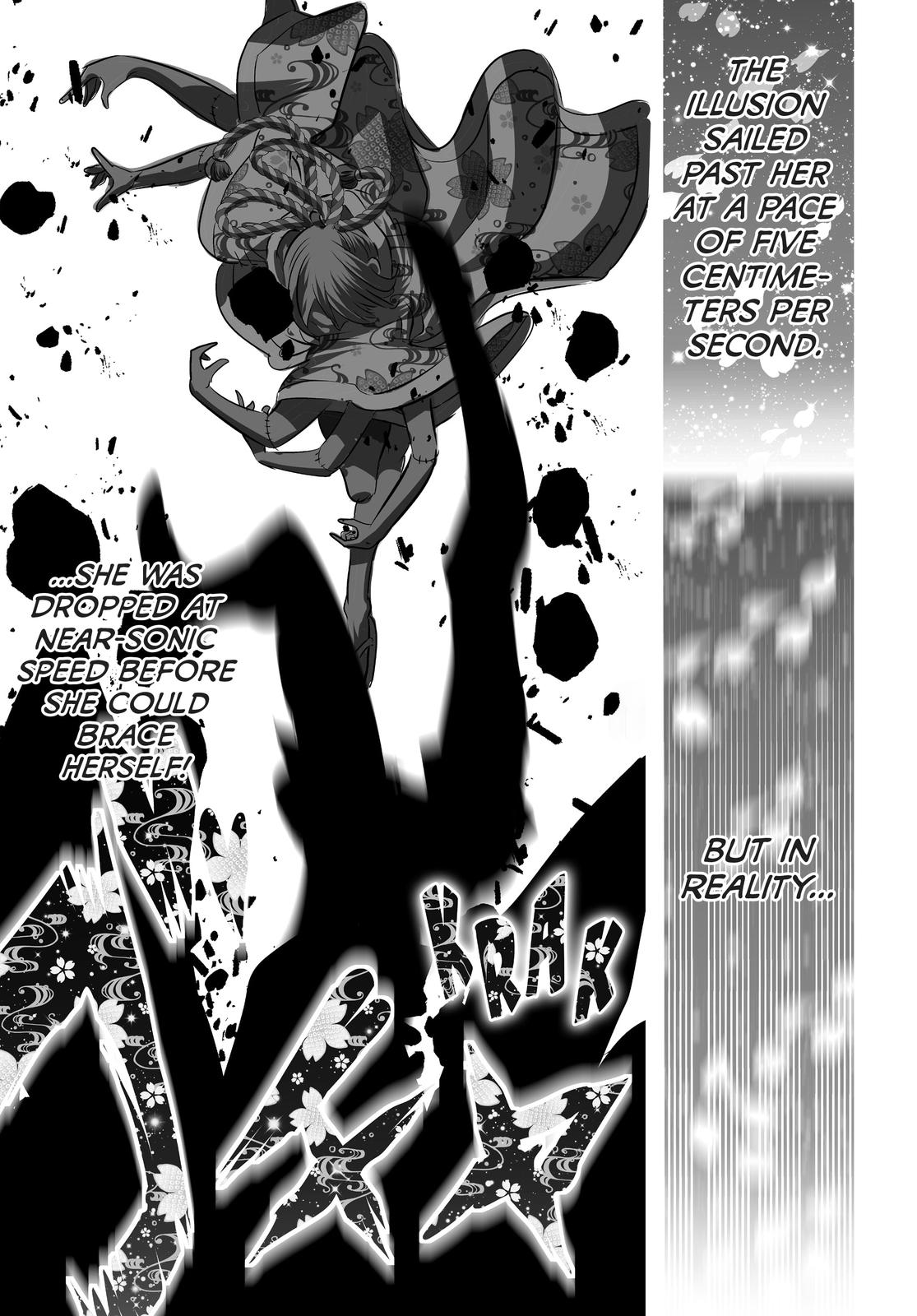 I Was Reincarnated as the 7th Prince Manga Chapter 70 image 14