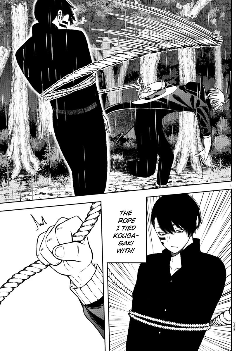Tougen Anki Manga, Chapter 13 image 03
