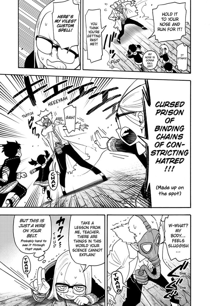 Spy x Family Manga, Chapter 125 image 17