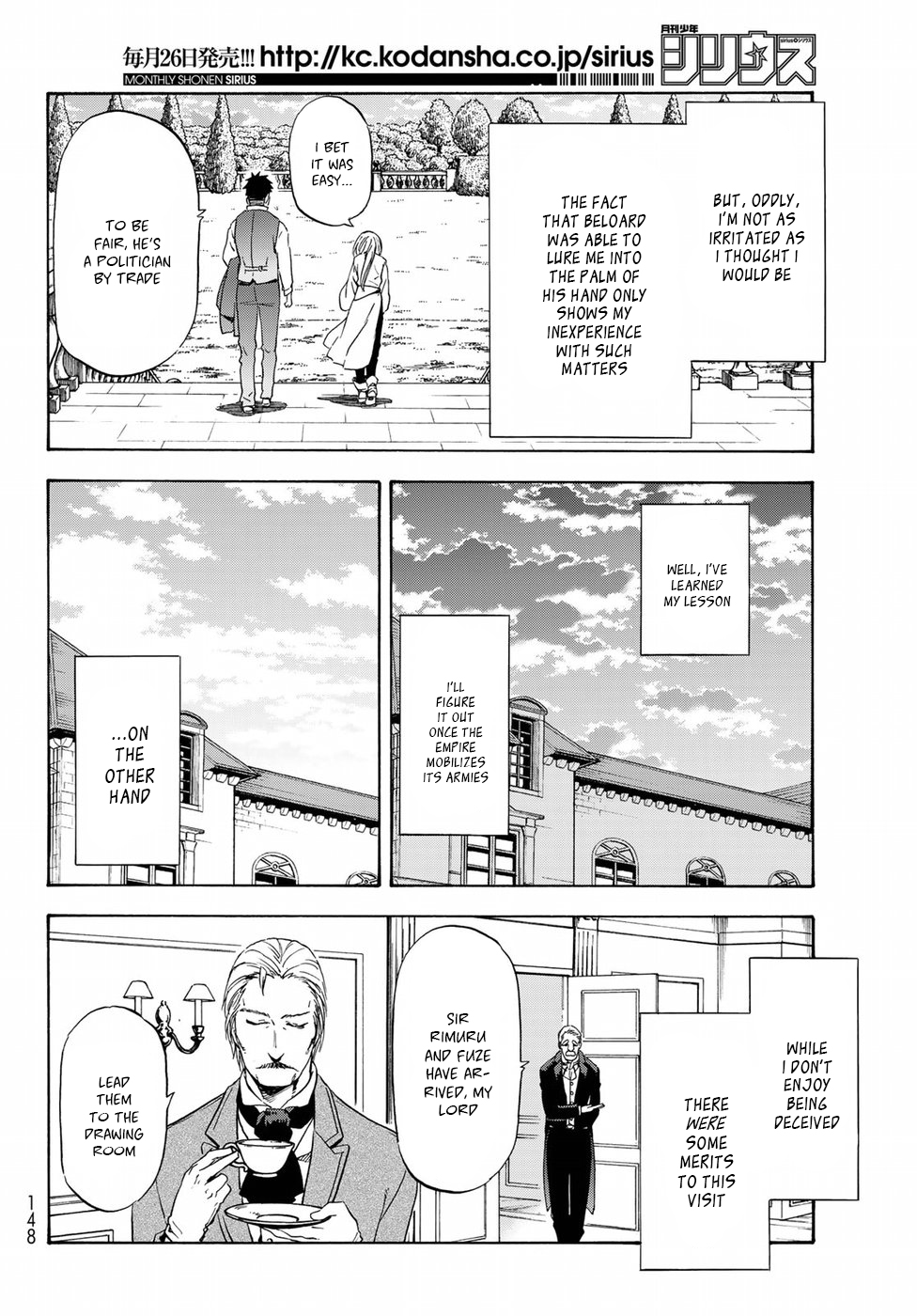 Tensei shitara Slime Datta Ken, Chapter 45 image 017