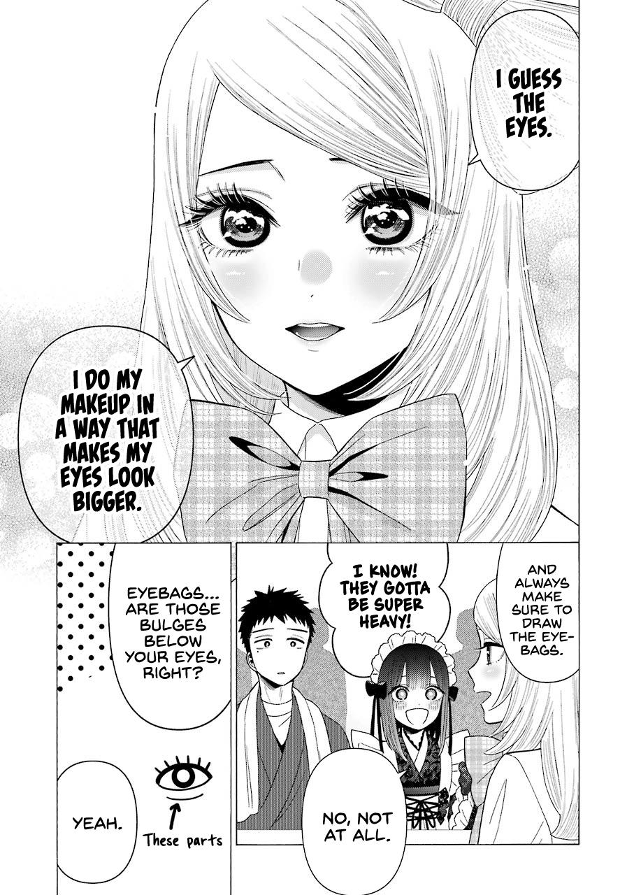My Dress-Up Darling, Chapter 41 image 05