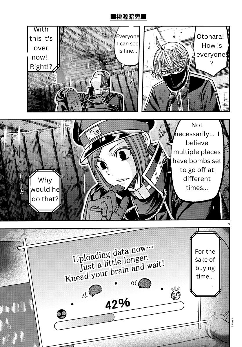 Tougen Anki Manga, Chapter 132 image 03
