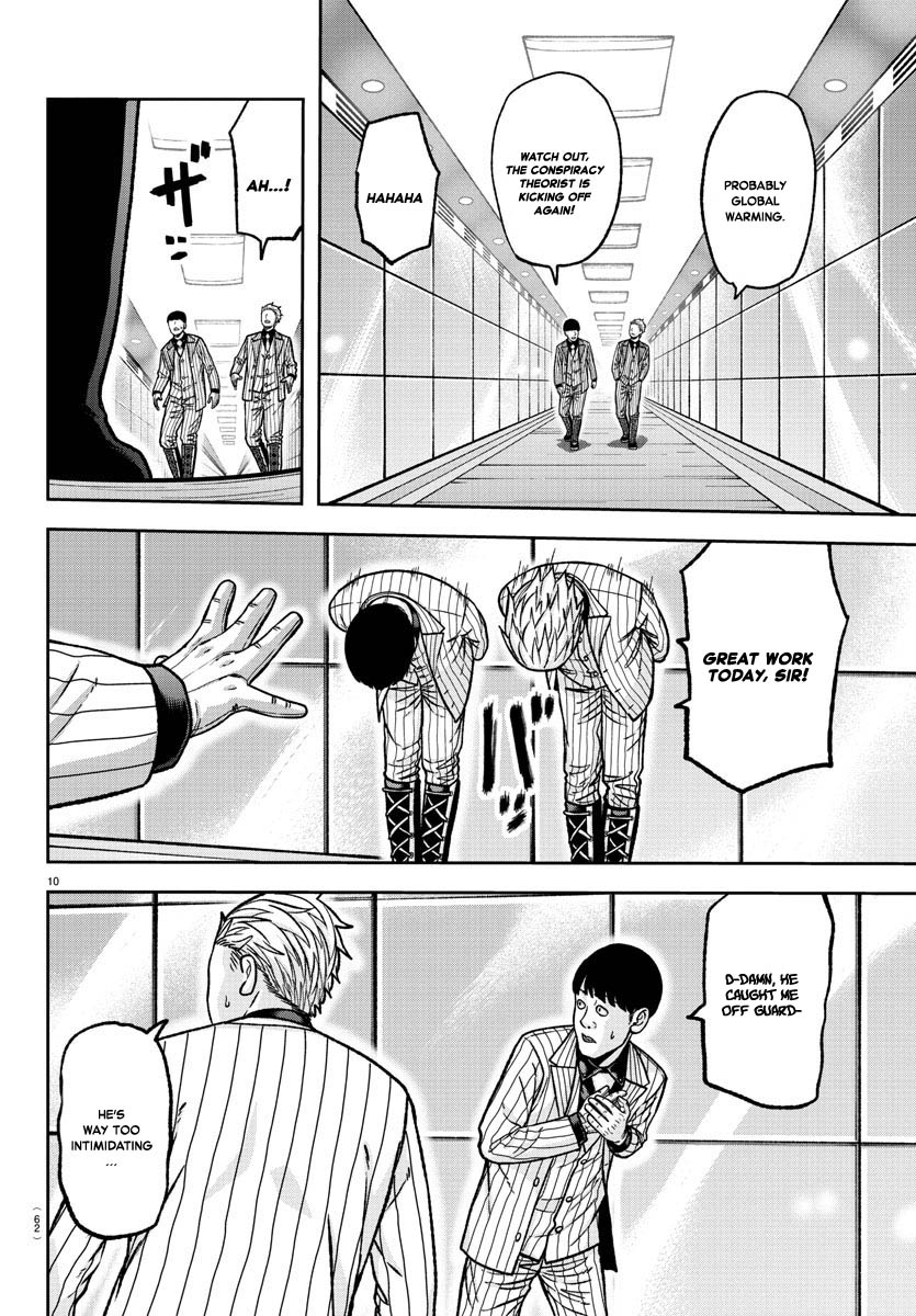 Tougen Anki Manga, Chapter 121 image 10
