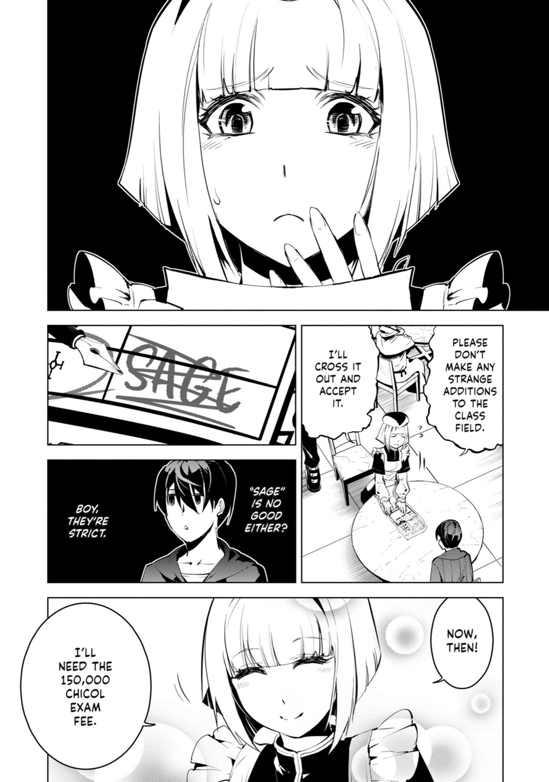 My Isekai Life Manga, chapter2 image 0002-022